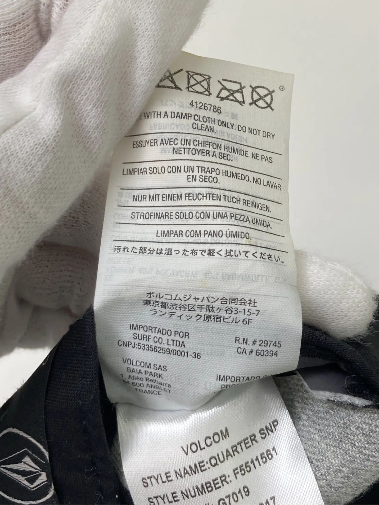 https://r2-worker.digdig.jp/product/67a48347-a9e3-46da-a741-950fc86c261a/fa047e78-0ade-4a43-a5e4-b4ab3c30871c
