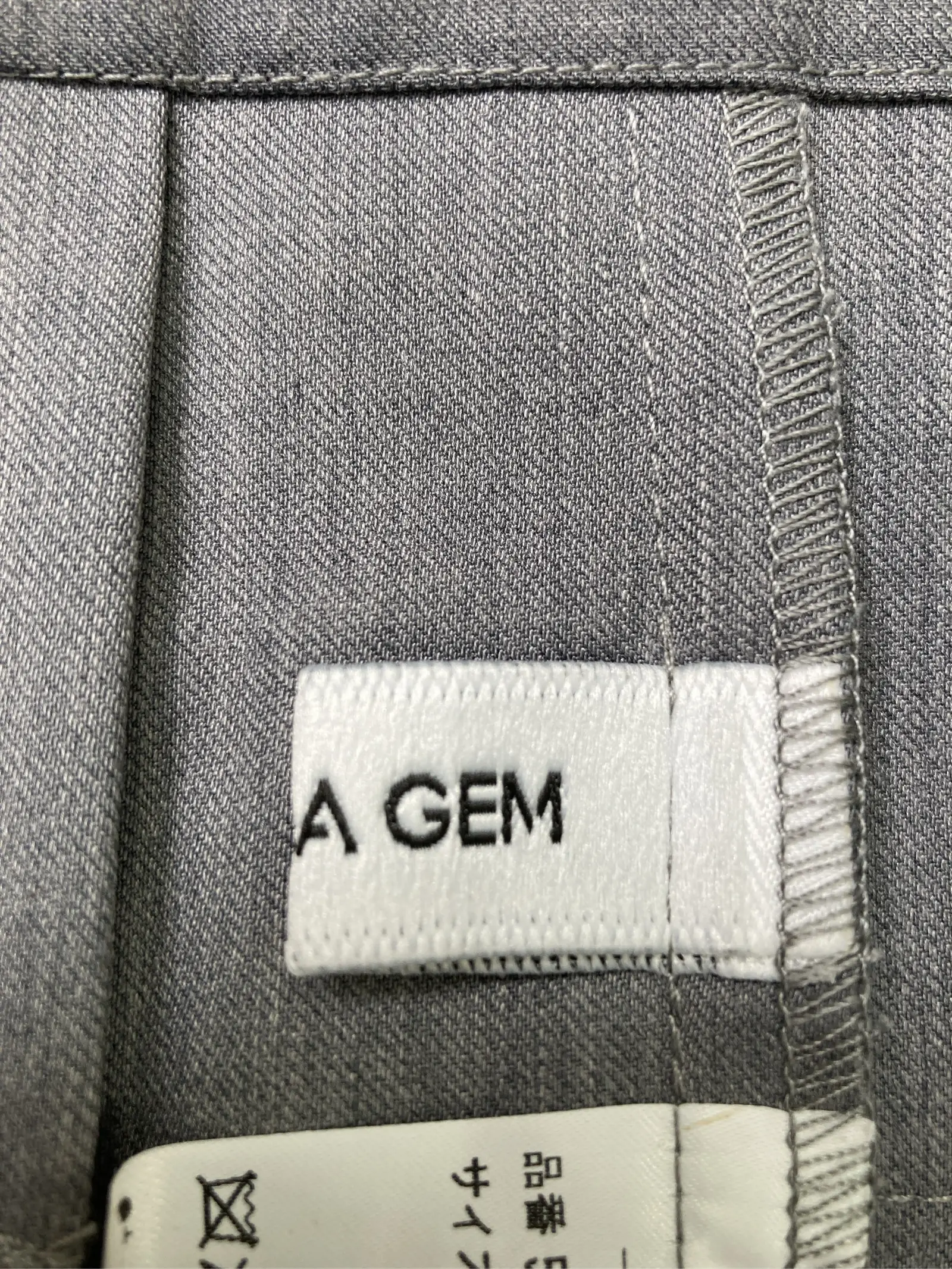 https://r2-worker.digdig.jp/product/67a5cbc4-ca6e-4c6a-9fc2-d7e6a30f3da6/e7cc2a01-fc05-463a-a1f5-1e1a1b824bbb