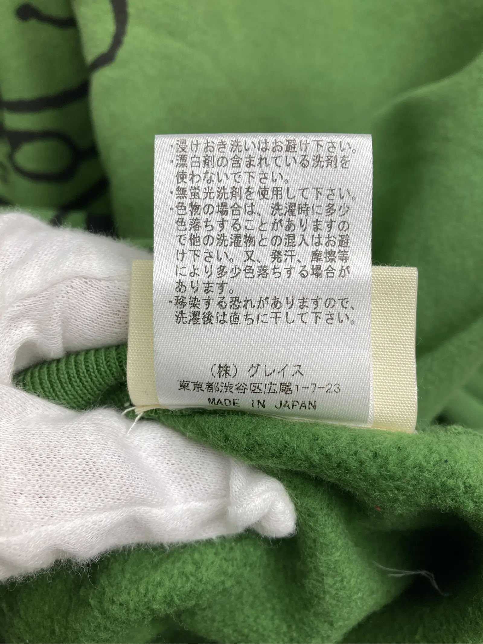 https://r2-worker.digdig.jp/product/67ab68f3-0960-443b-9b34-8932ec227d90/7eafc22c-b9e1-4ea5-b7ef-72899e276b70