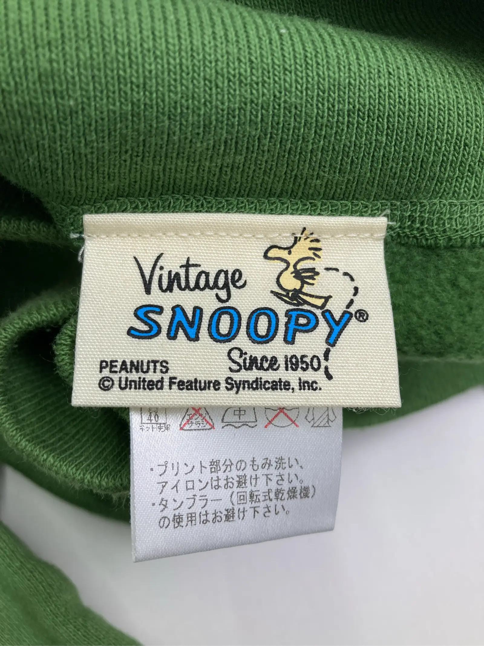 https://r2-worker.digdig.jp/product/67ab68f3-0960-443b-9b34-8932ec227d90/9bdabb8d-6aad-4ca3-8a1b-252a011c3057