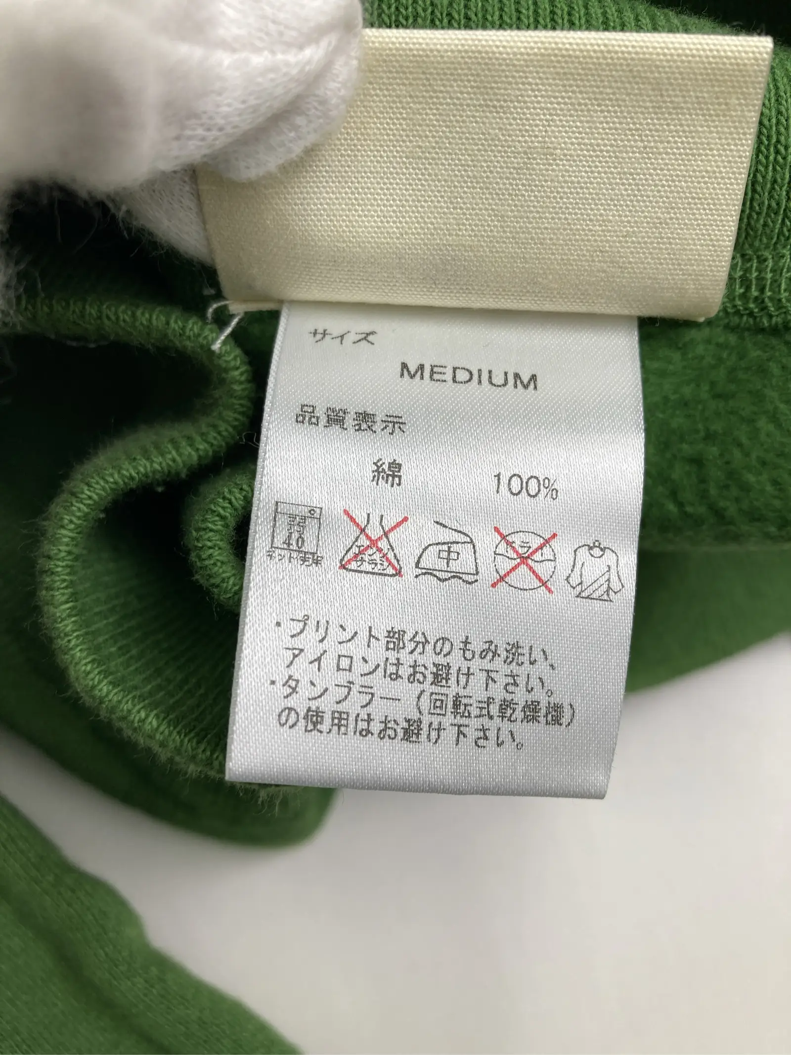 https://r2-worker.digdig.jp/product/67ab68f3-0960-443b-9b34-8932ec227d90/a1d1593d-e3ab-4fd3-8dbe-994aed656881
