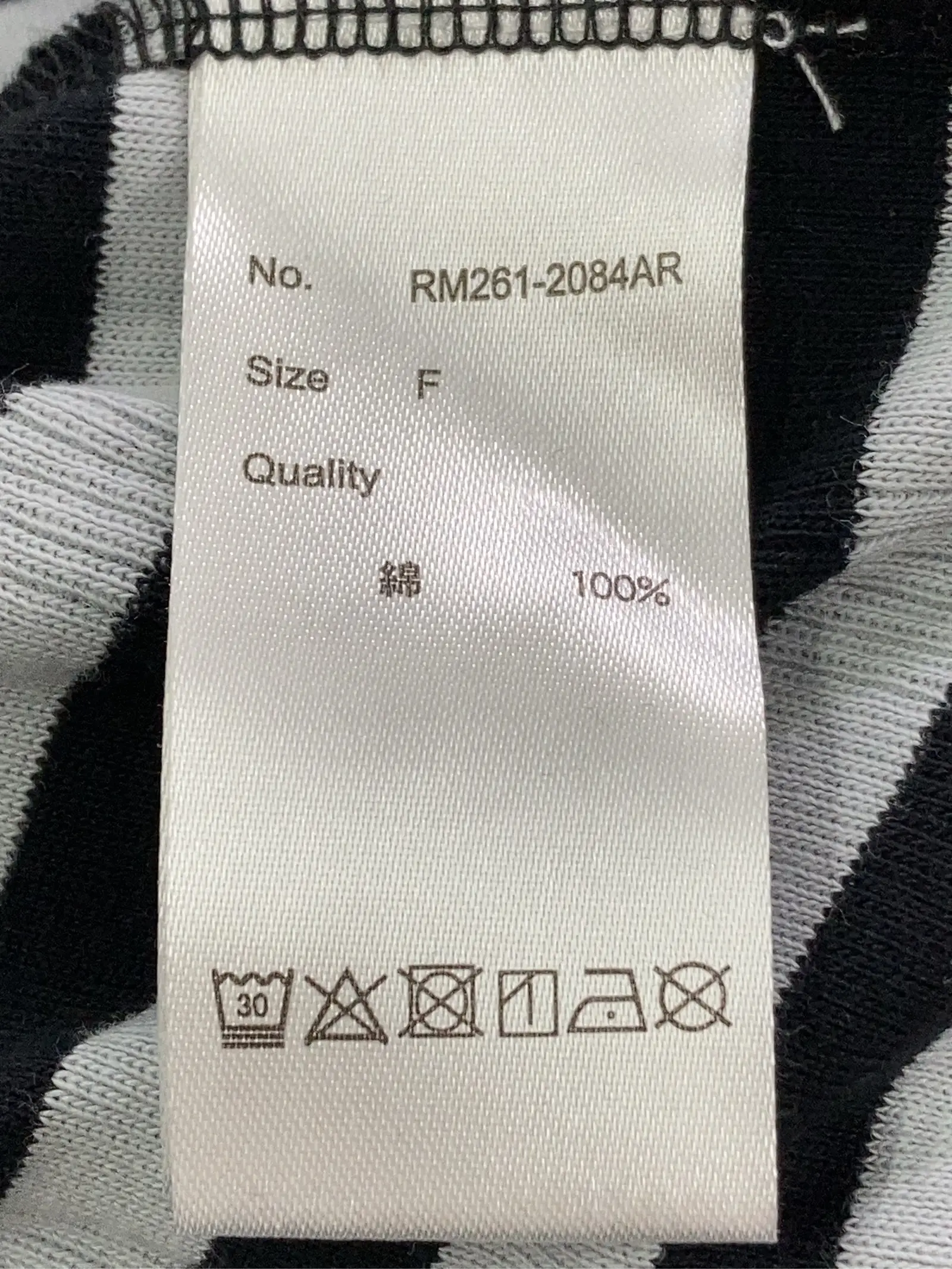 https://r2-worker.digdig.jp/product/67adc9a8-6790-4b50-a42c-1fd4c01b8125/2ae590c3-d9ae-4567-bac1-78e3ca33c7de