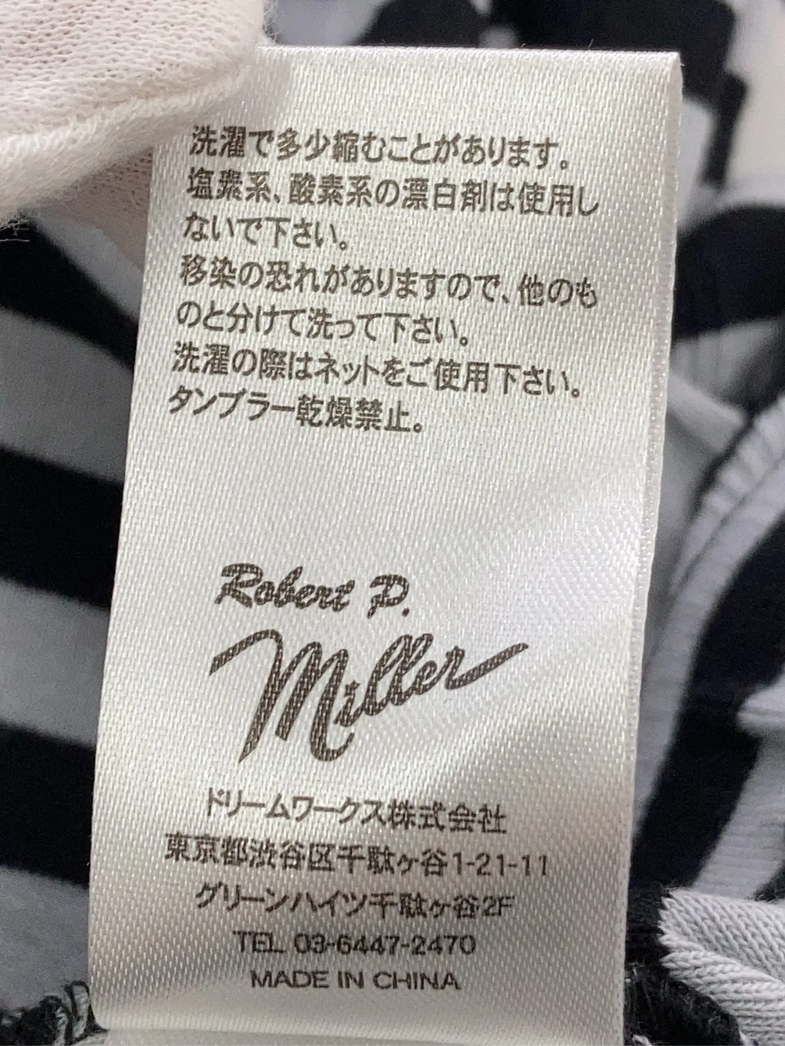 https://r2-worker.digdig.jp/product/67adc9a8-6790-4b50-a42c-1fd4c01b8125/bc151c9a-ee8f-4464-a6e7-9ad3155828ff