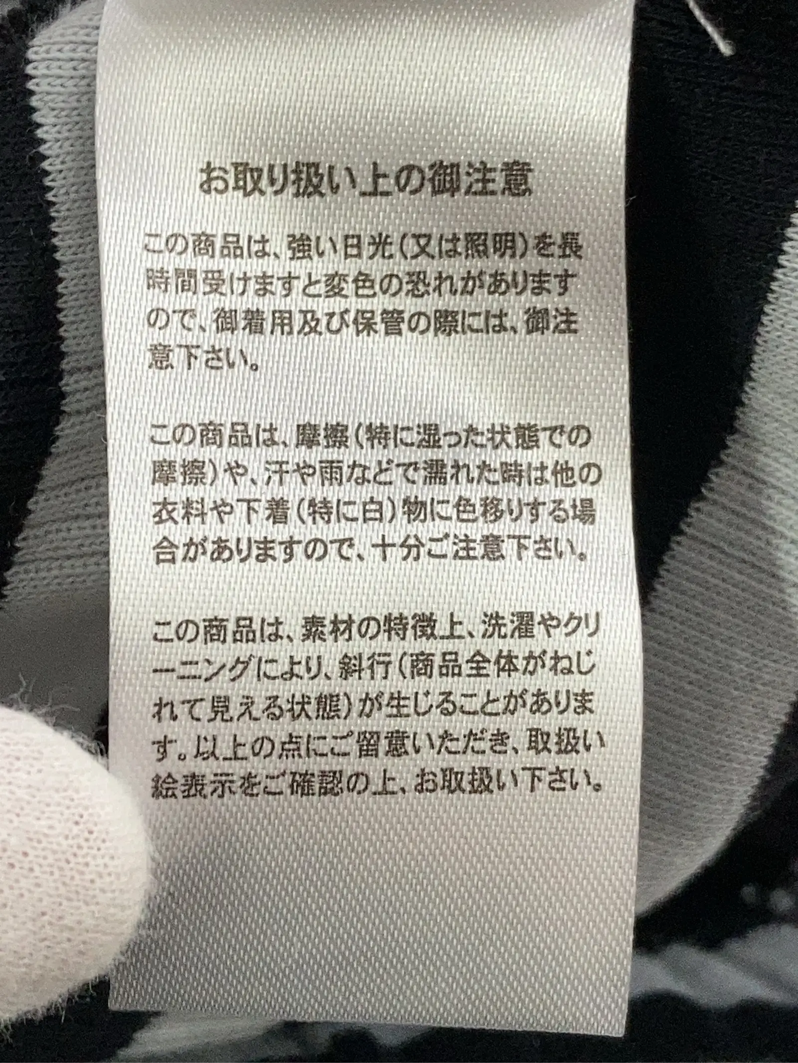 https://r2-worker.digdig.jp/product/67adc9a8-6790-4b50-a42c-1fd4c01b8125/d8b9c6b6-40eb-4df5-8774-1652409bbfc5