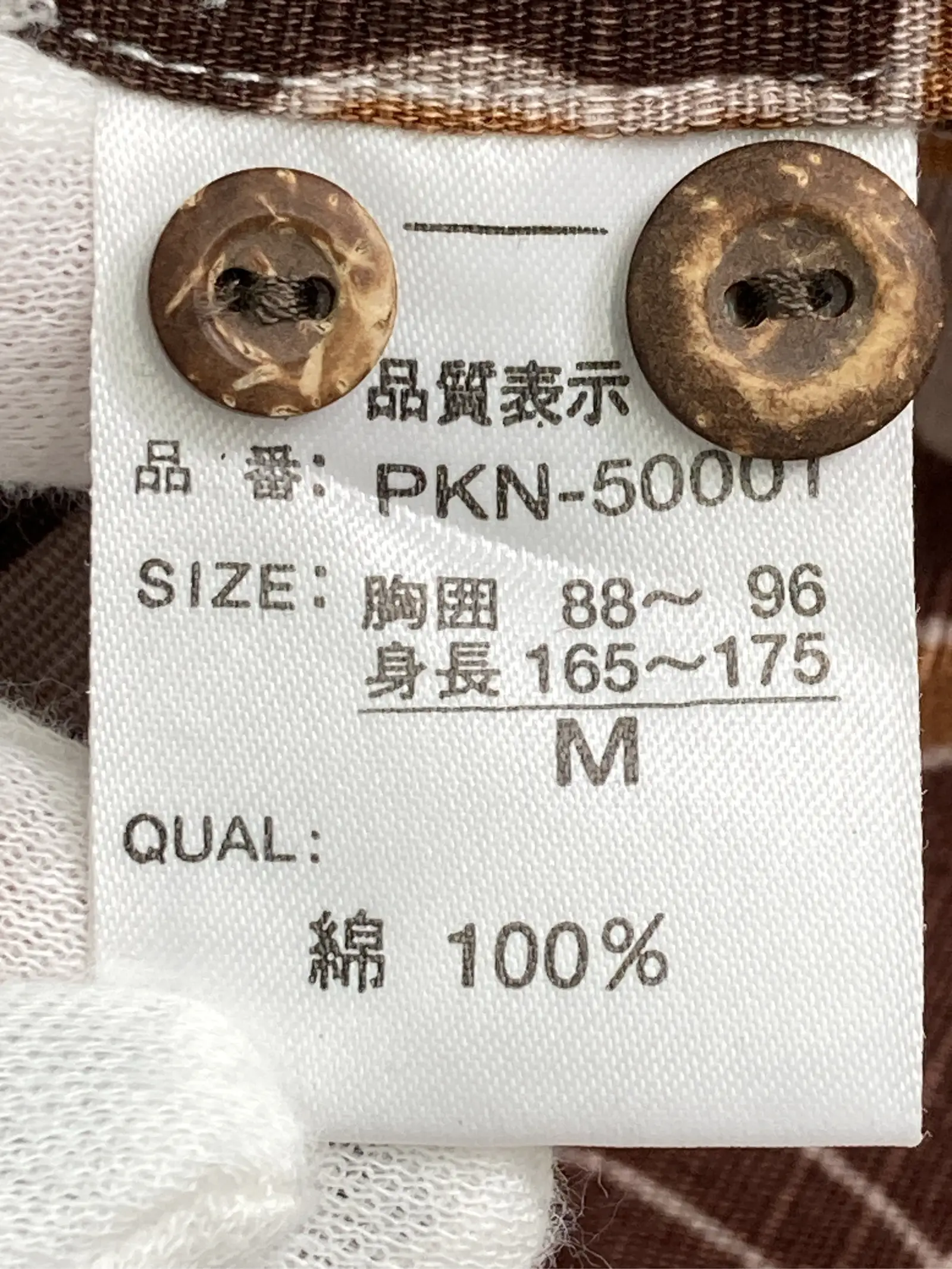 https://r2-worker.digdig.jp/product/67ade0c6-05bf-45d5-ba1c-3d9189caa52f/197bebbc-6f3b-4ca8-9dad-aec9876dfc11
