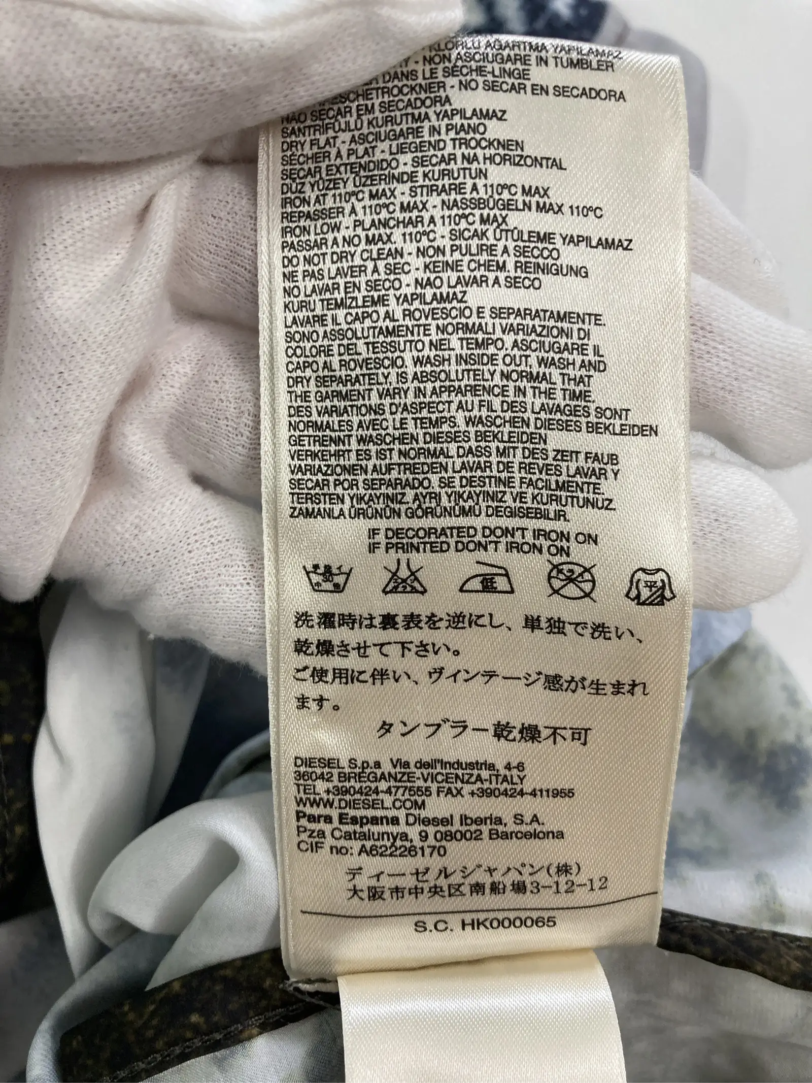 https://r2-worker.digdig.jp/product/67ae5ecb-2b5a-46f1-a89b-939d12e94bdf/fe9709ec-3b92-41fb-a5e9-bee63e772fa6
