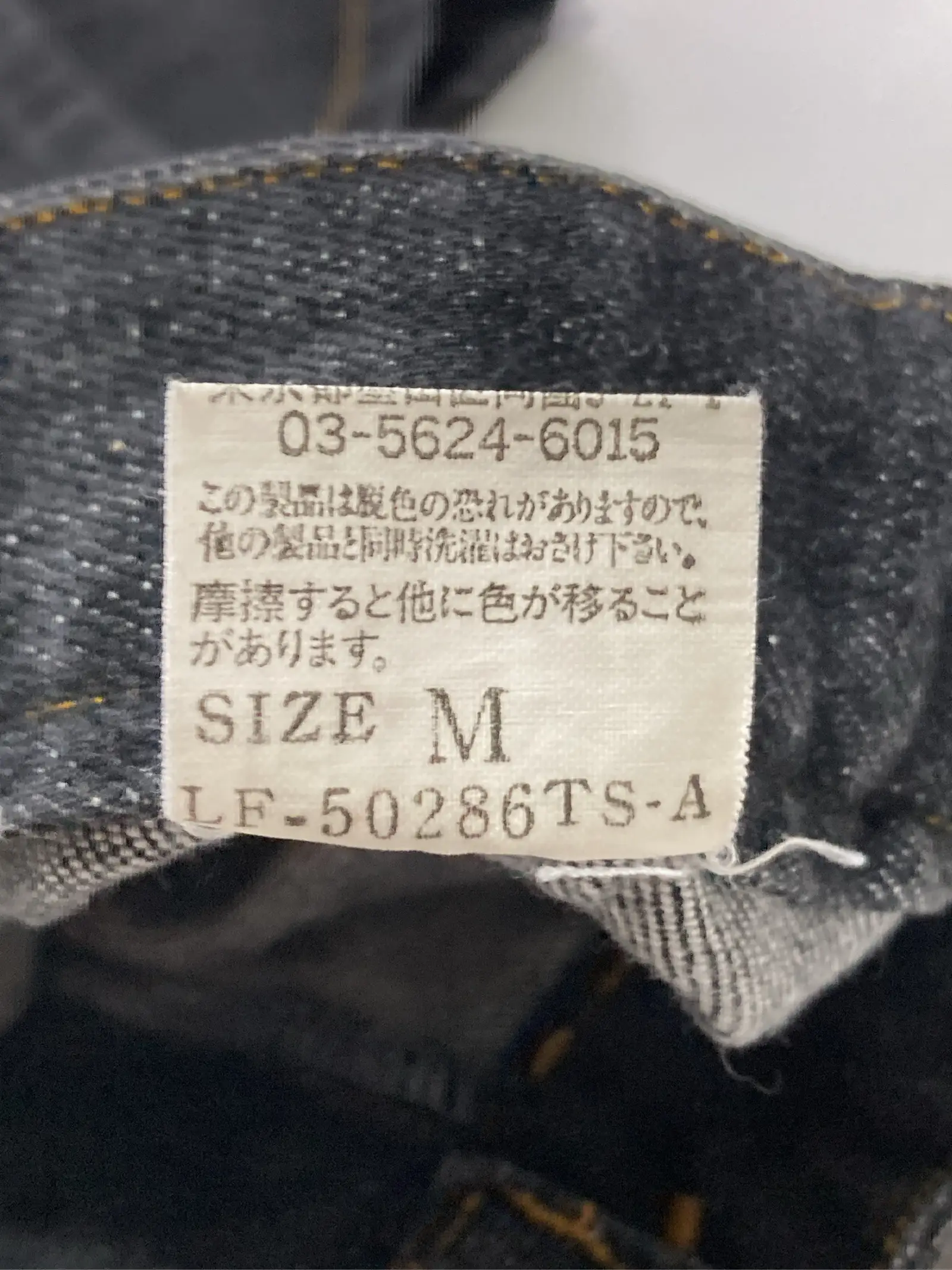 https://r2-worker.digdig.jp/product/67afb297-2c22-4f84-a111-956f494c1adc/0fa1de26-b18f-4aa5-bda5-20b9acb995e7