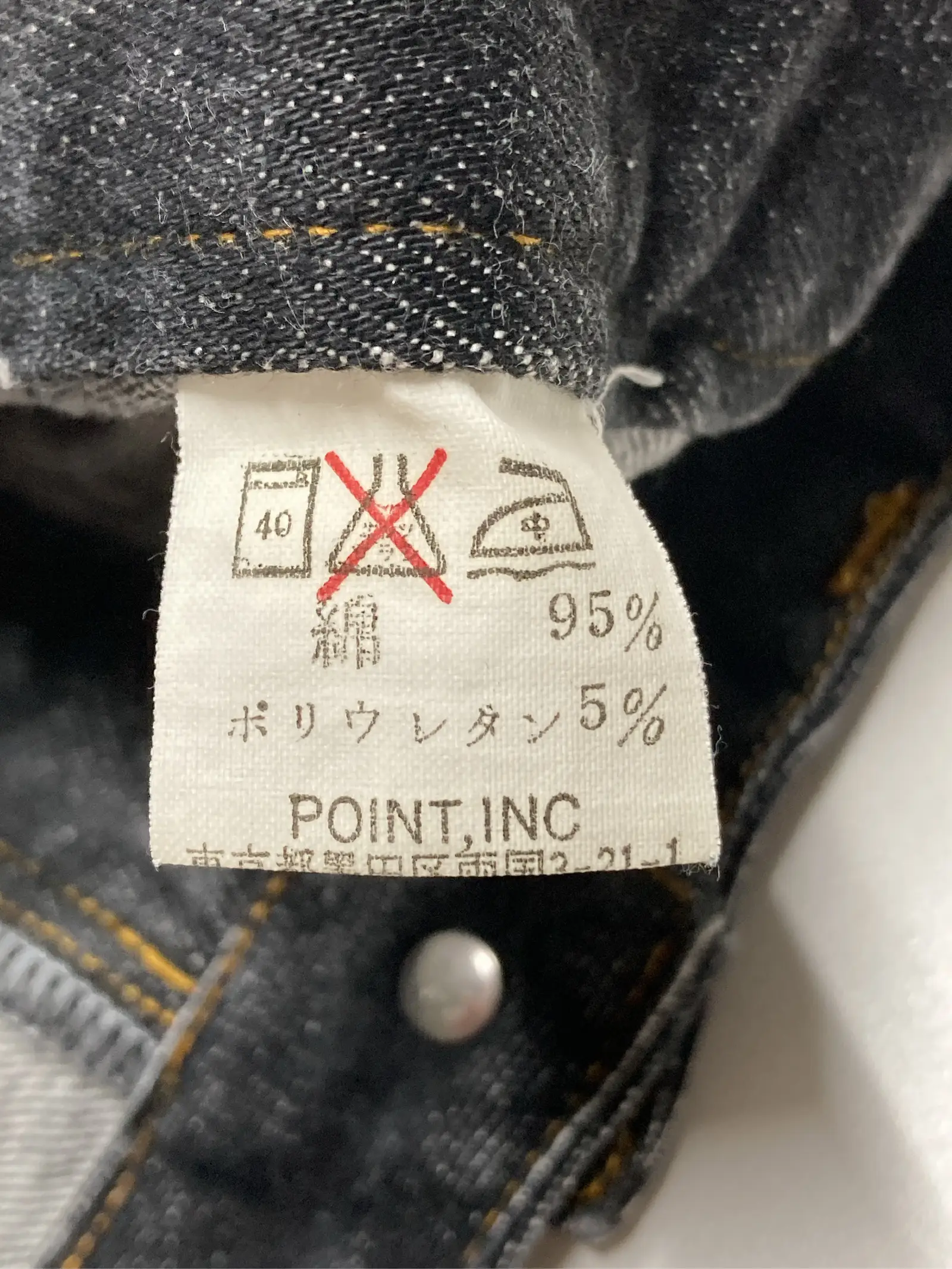 https://r2-worker.digdig.jp/product/67afb297-2c22-4f84-a111-956f494c1adc/a1efae5c-298f-4450-a69c-982c06b48929