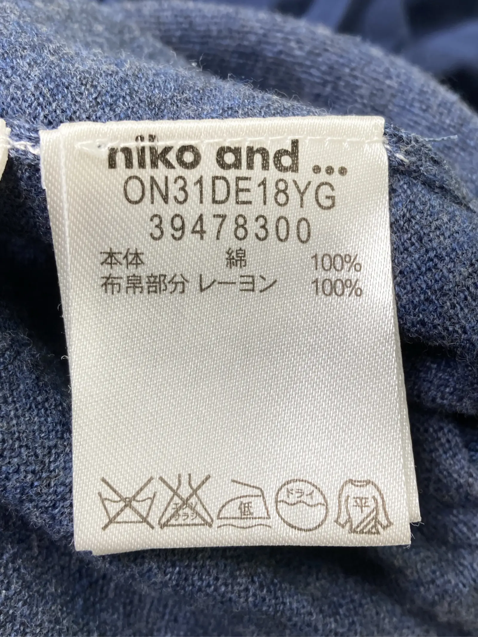 https://r2-worker.digdig.jp/product/67b17c15-a4ae-49b5-8665-2f631d78694b/0d2bd83f-c8ca-4f6d-8681-203be8fdc3ac