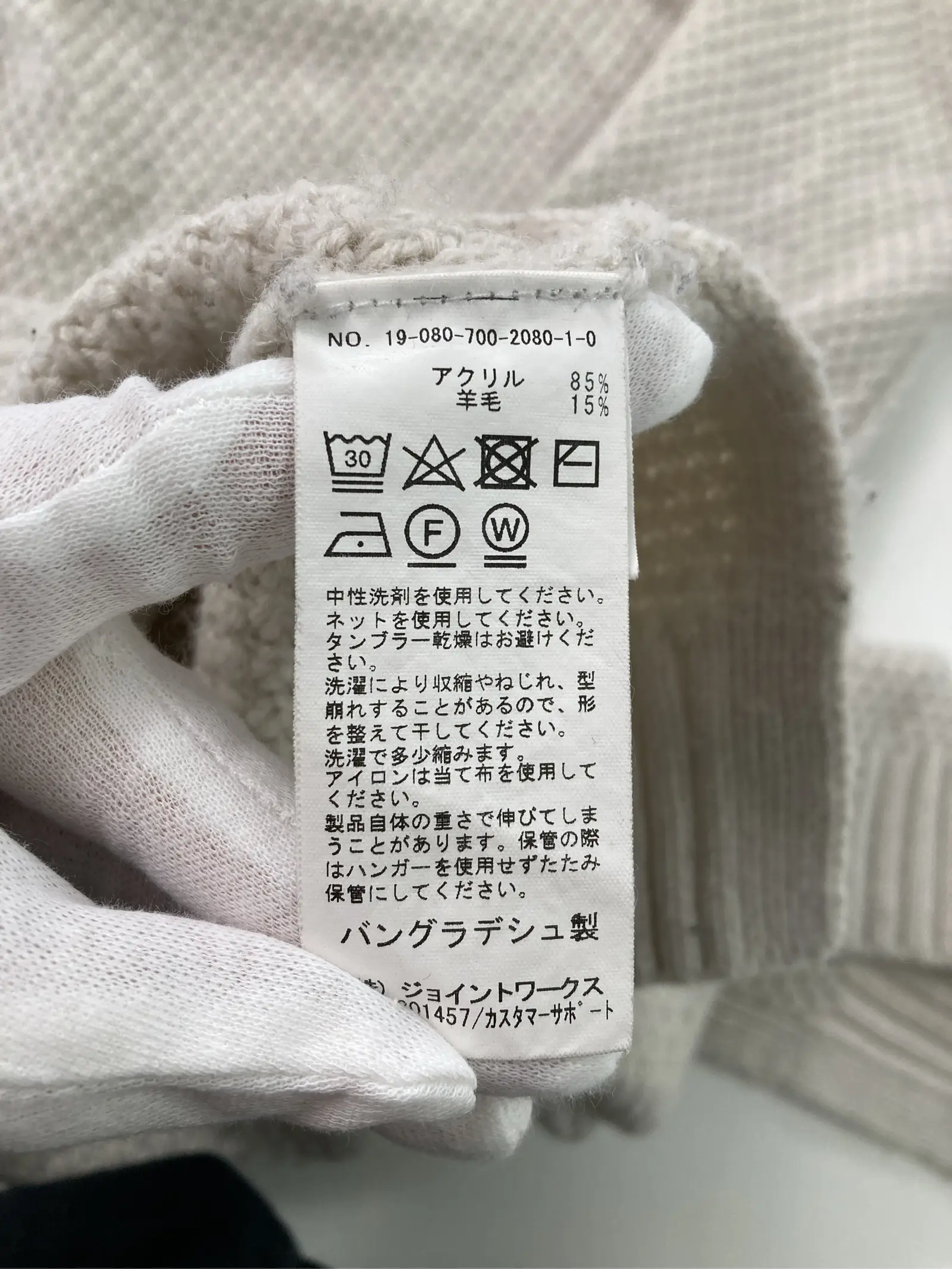 https://r2-worker.digdig.jp/product/67b44501-265f-4c64-8572-b7390bd03d81/45ebb53c-93eb-4fc7-bc4c-abe18cf6b47e
