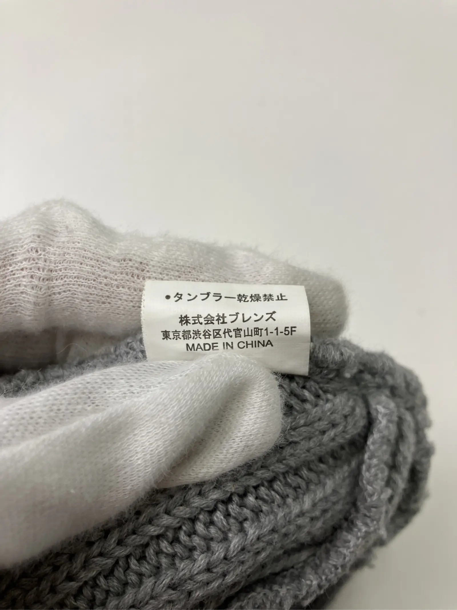 https://r2-worker.digdig.jp/product/67b4588b-8c79-46af-a817-fbab1ad948e0/771381b1-6731-4bb6-b7fd-7feb0252279b