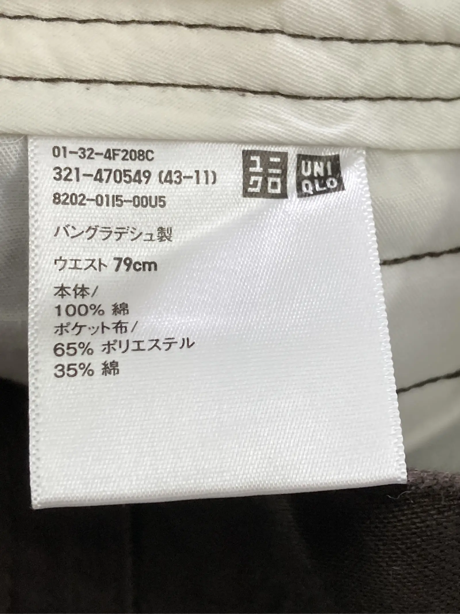 https://r2-worker.digdig.jp/product/67b46ba6-b76e-4e09-9b90-9b32dc5b32b8/0ddbcb50-2012-44af-9430-f32c02ee0bf5