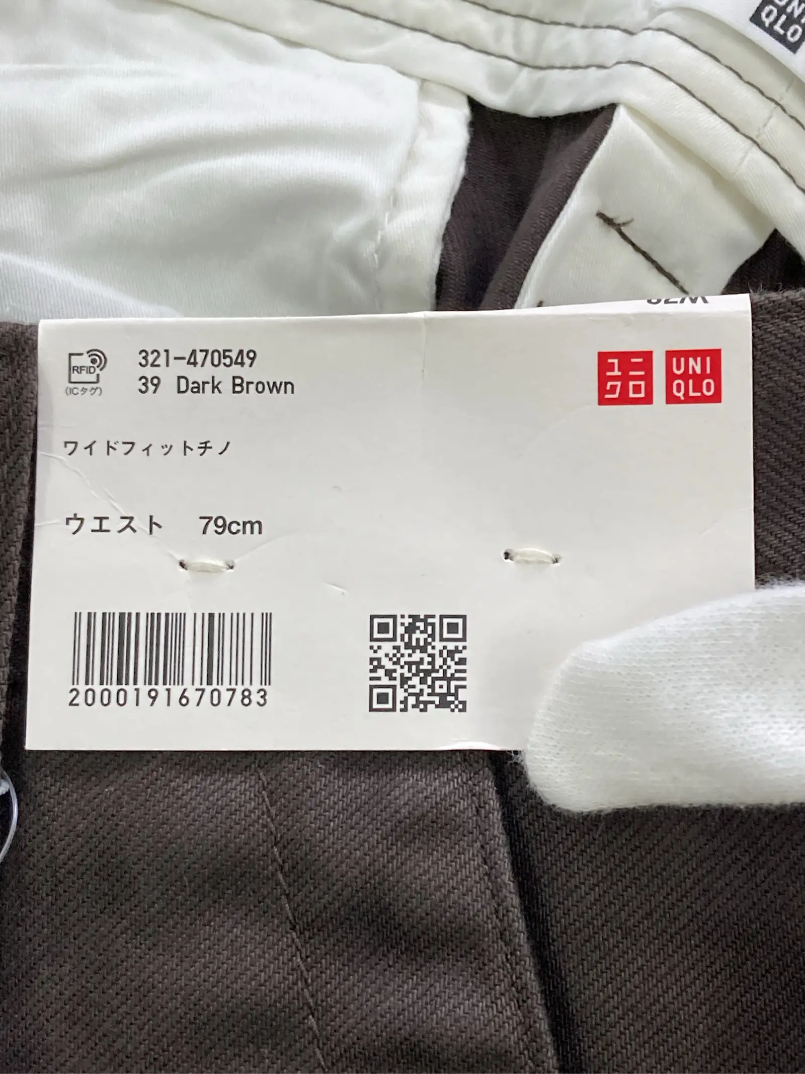 https://r2-worker.digdig.jp/product/67b46ba6-b76e-4e09-9b90-9b32dc5b32b8/223ffca4-9c52-4f7b-a020-1ae3375d0224