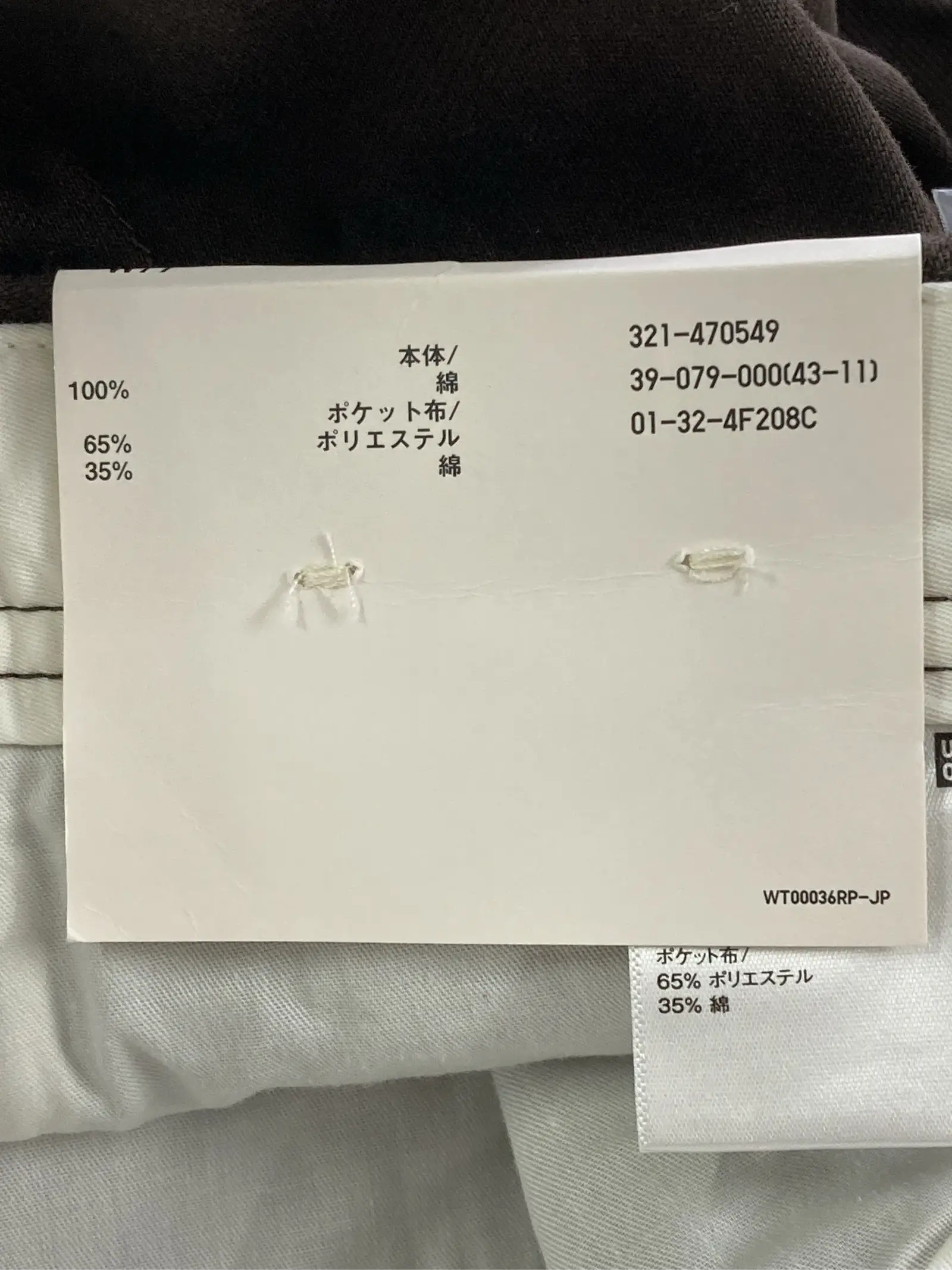 https://r2-worker.digdig.jp/product/67b46ba6-b76e-4e09-9b90-9b32dc5b32b8/dab33299-fa60-460f-baec-69585b55521b
