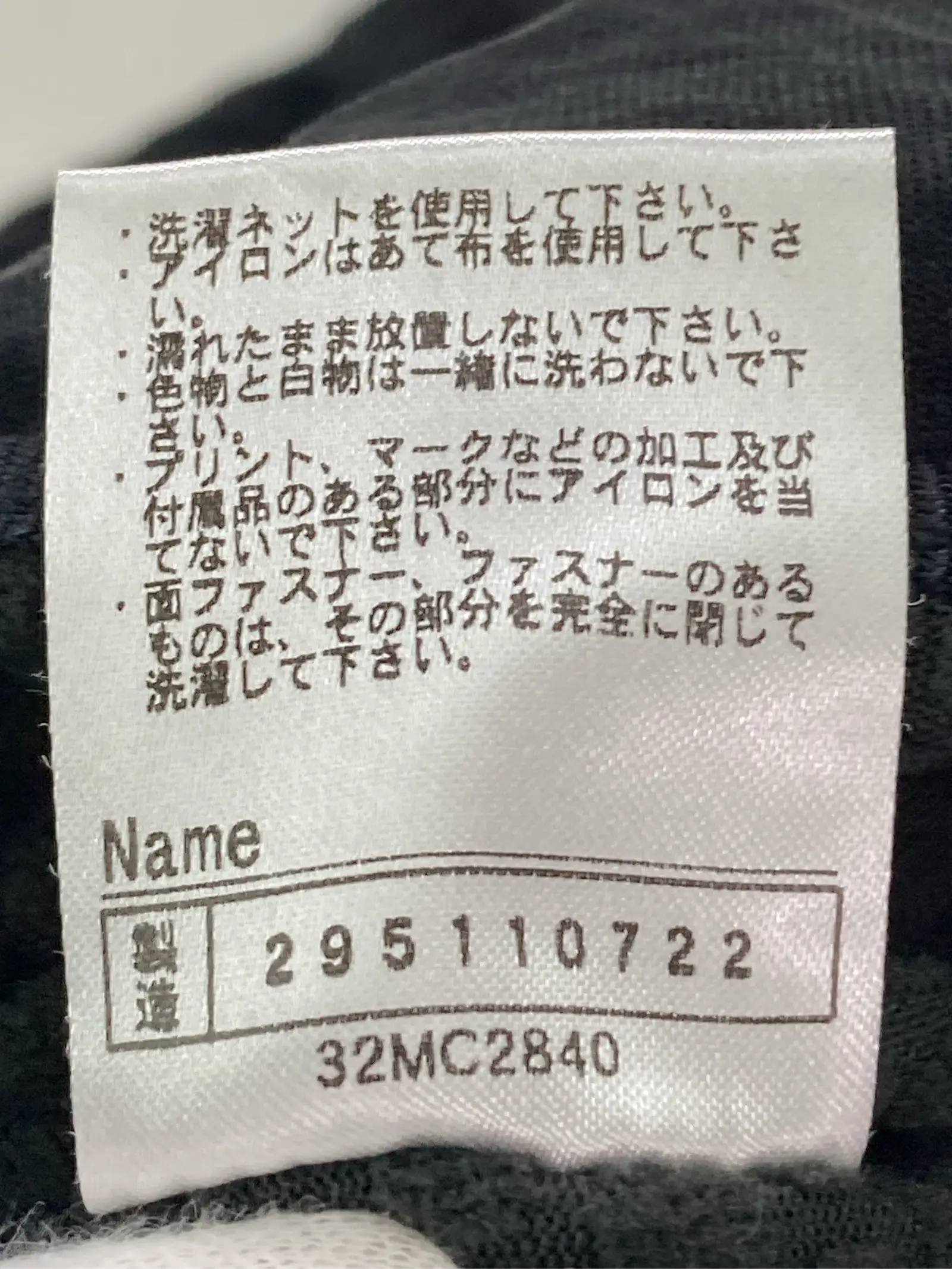 https://r2-worker.digdig.jp/product/67b4cf22-0167-45d8-bf3a-8412bb487cef/01fd78f7-5e24-401d-a1d0-e6591ed901cc