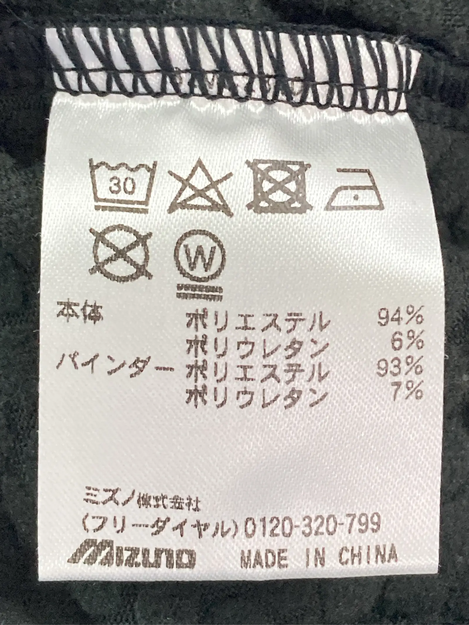 https://r2-worker.digdig.jp/product/67b4cf22-0167-45d8-bf3a-8412bb487cef/17108ef2-ff56-49d6-b1f1-cb9dc5baadc9