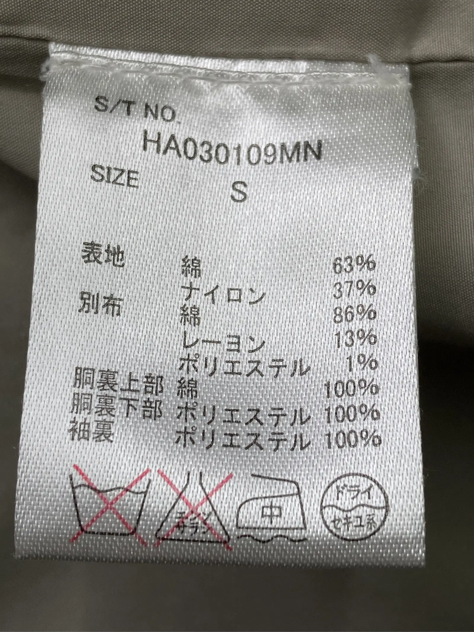 https://r2-worker.digdig.jp/product/67b61a19-c8fc-48a6-bccc-334816dc8a0b/5225de70-3bcc-484a-b4b0-f5c4c6067ec8