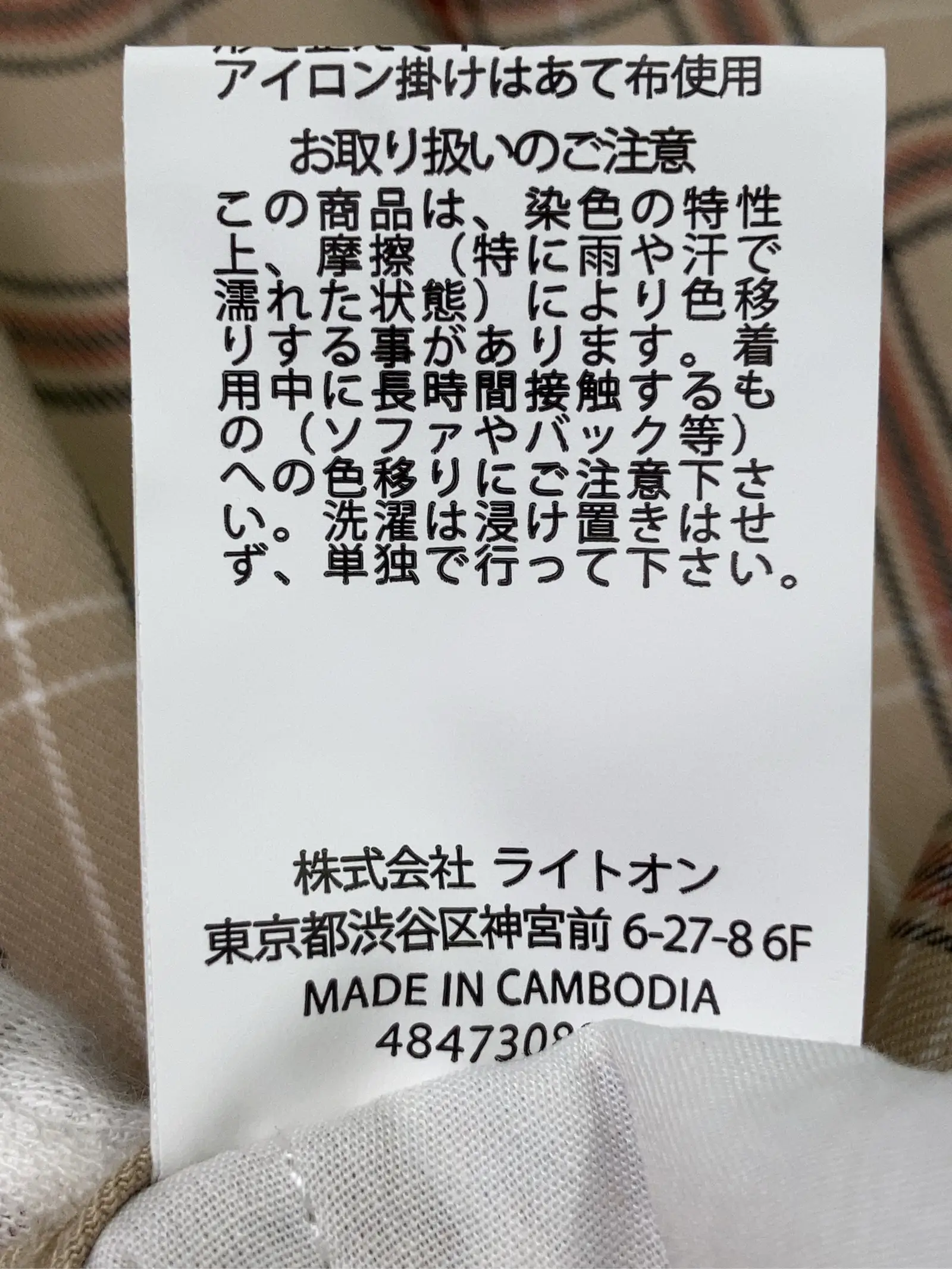 https://r2-worker.digdig.jp/product/67b62680-ba5b-4859-b129-f81a2cbc70c8/449f5852-9de9-43be-979d-bcb346a1fcc7