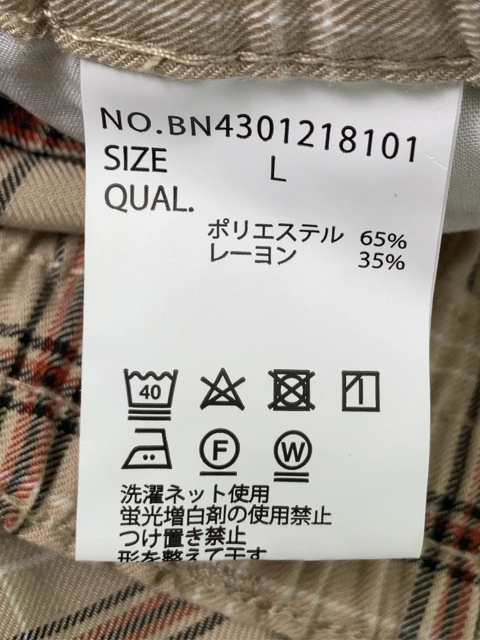 https://r2-worker.digdig.jp/product/67b62680-ba5b-4859-b129-f81a2cbc70c8/61a942a1-58f2-4794-bcf1-8922de3edbf6