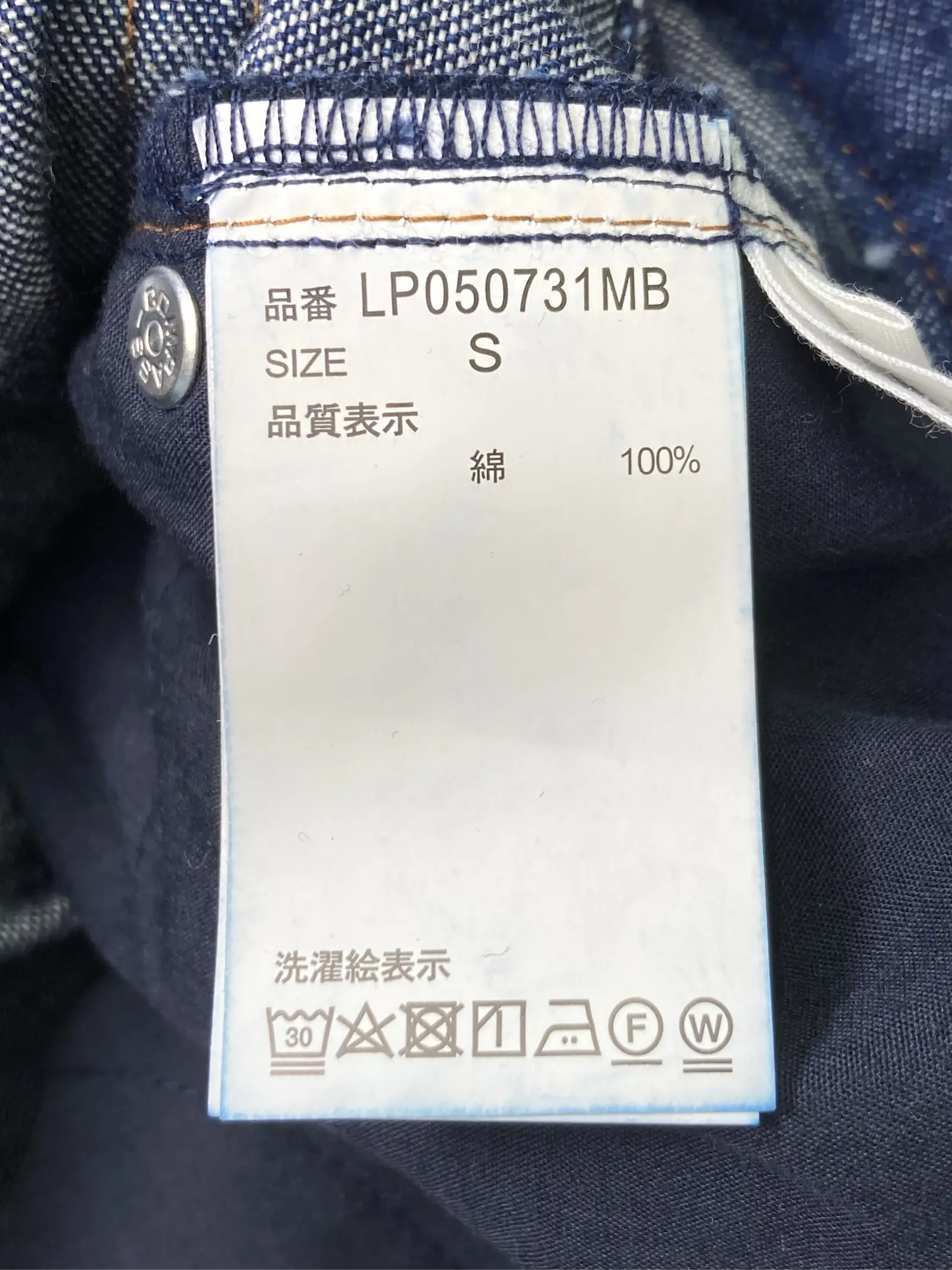 https://r2-worker.digdig.jp/product/67b6e87b-fd94-42bc-b9c5-c595044114fe/7bd73e23-2282-4363-aa15-a9c01f075445