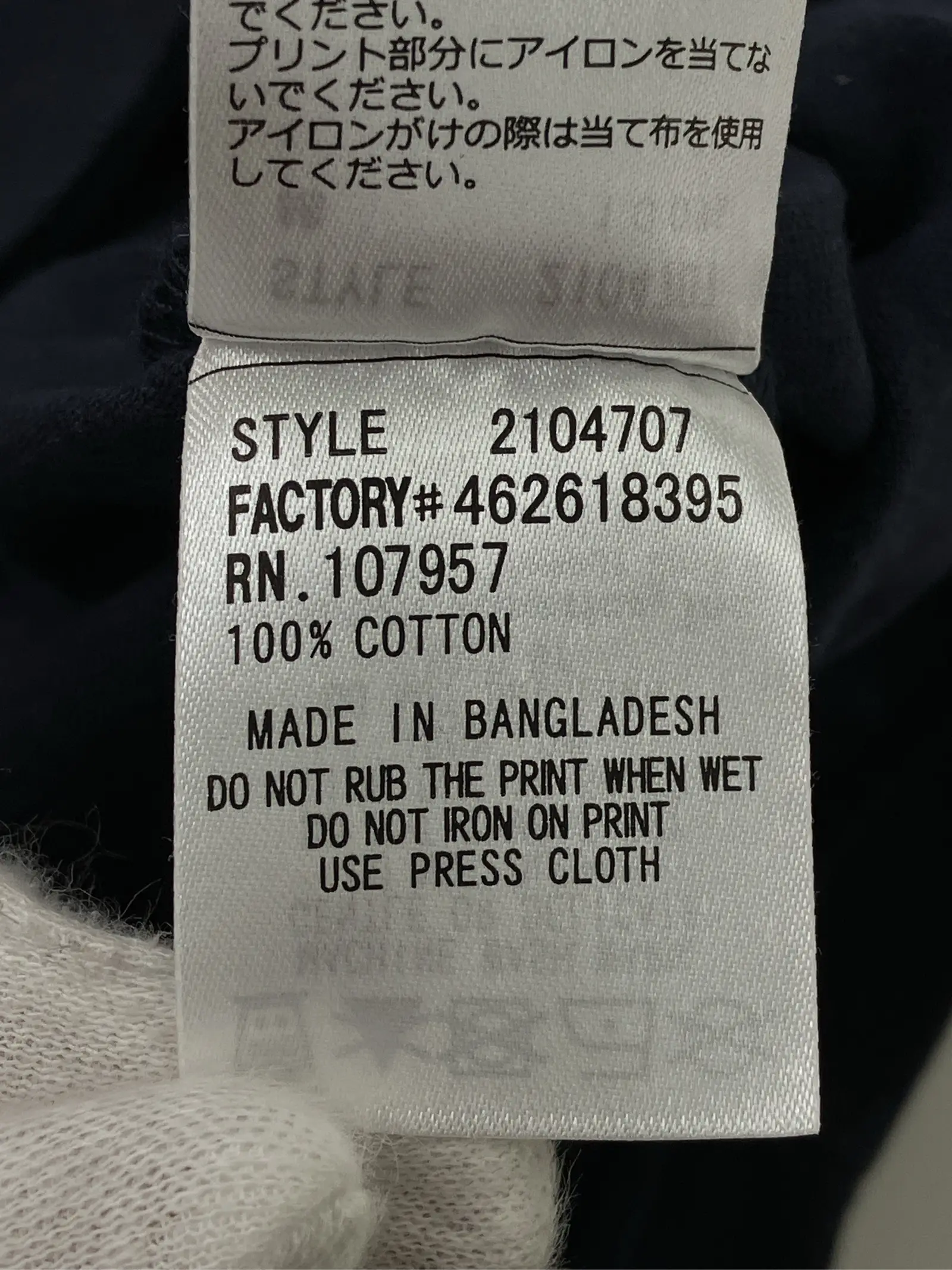 https://r2-worker.digdig.jp/product/67b8643a-8812-4895-bb02-0ef63485dd5e/11174533-167e-4a4f-ace4-51b5d987325f