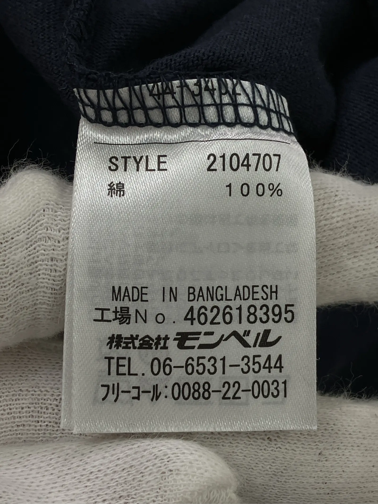 https://r2-worker.digdig.jp/product/67b8643a-8812-4895-bb02-0ef63485dd5e/5637ca27-f5d4-4b5d-9c0c-ff3c84118bdd