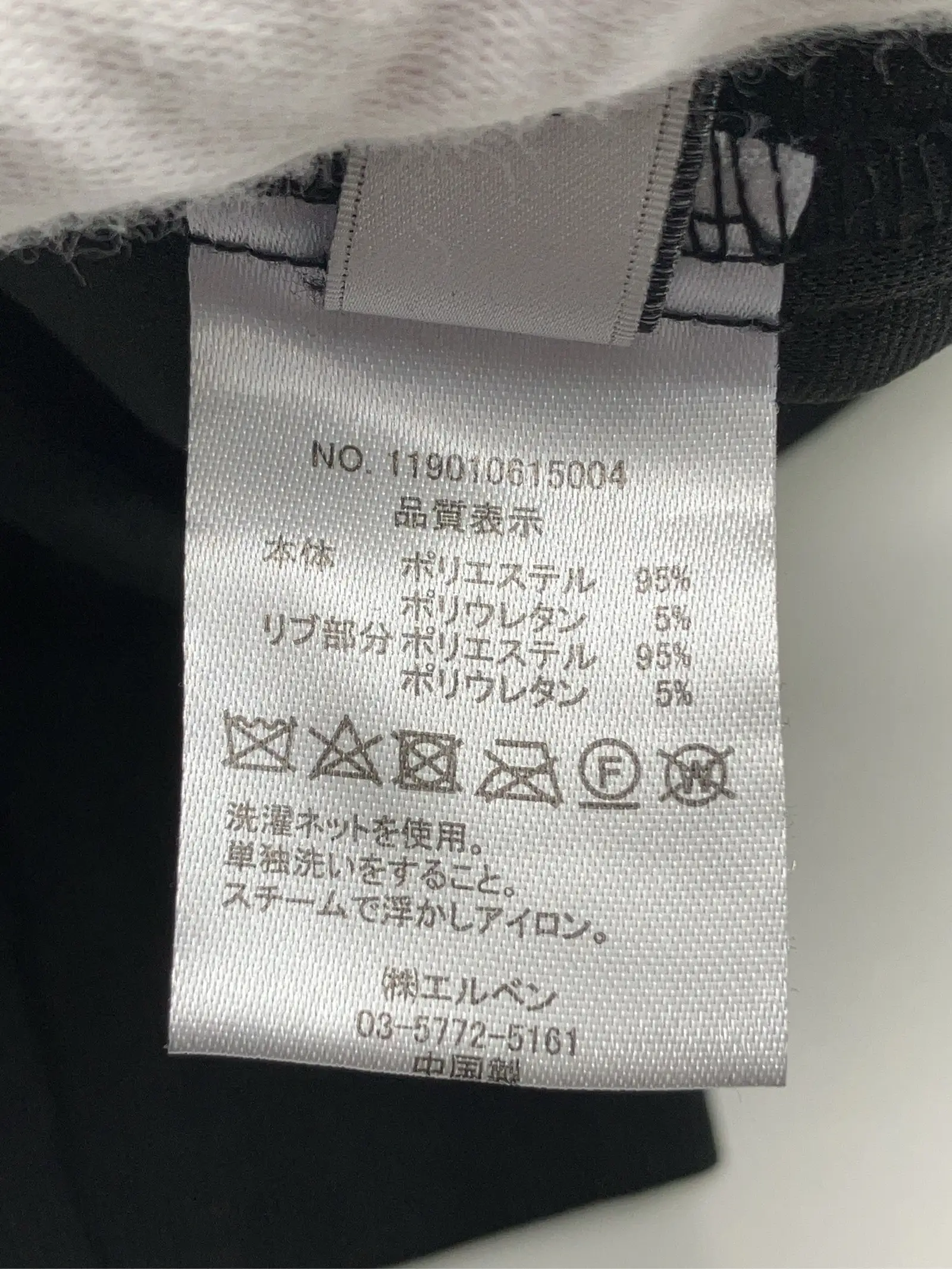 https://r2-worker.digdig.jp/product/67b918ab-728e-4326-aee6-d43763616257/59f3dbe1-d61d-4855-9016-599b01524c00
