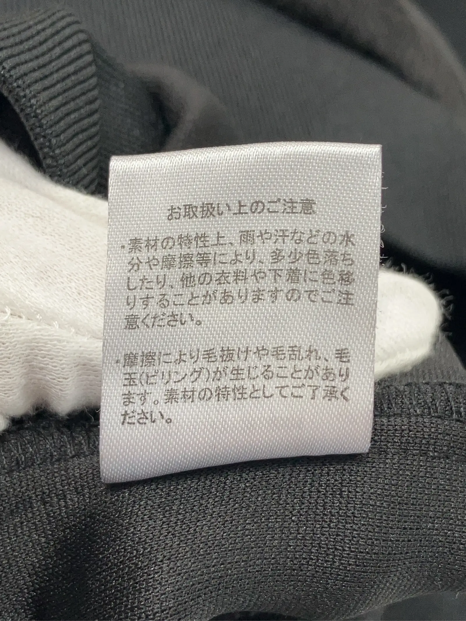 https://r2-worker.digdig.jp/product/67b918ab-728e-4326-aee6-d43763616257/7c24021e-175b-476d-a8bb-14c483bd6767