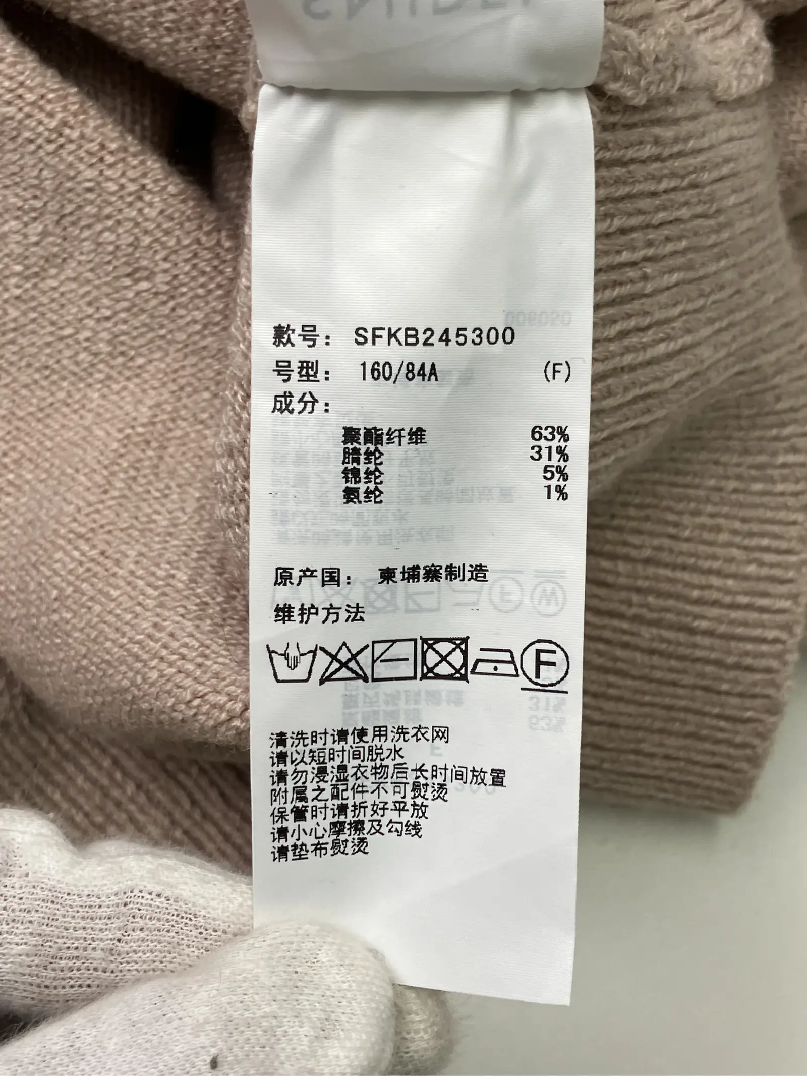 https://r2-worker.digdig.jp/product/67ba3aa7-0da9-4867-9b24-db439f4899bd/1fa48930-60f9-4e15-a0b5-2c10a0cd53f1