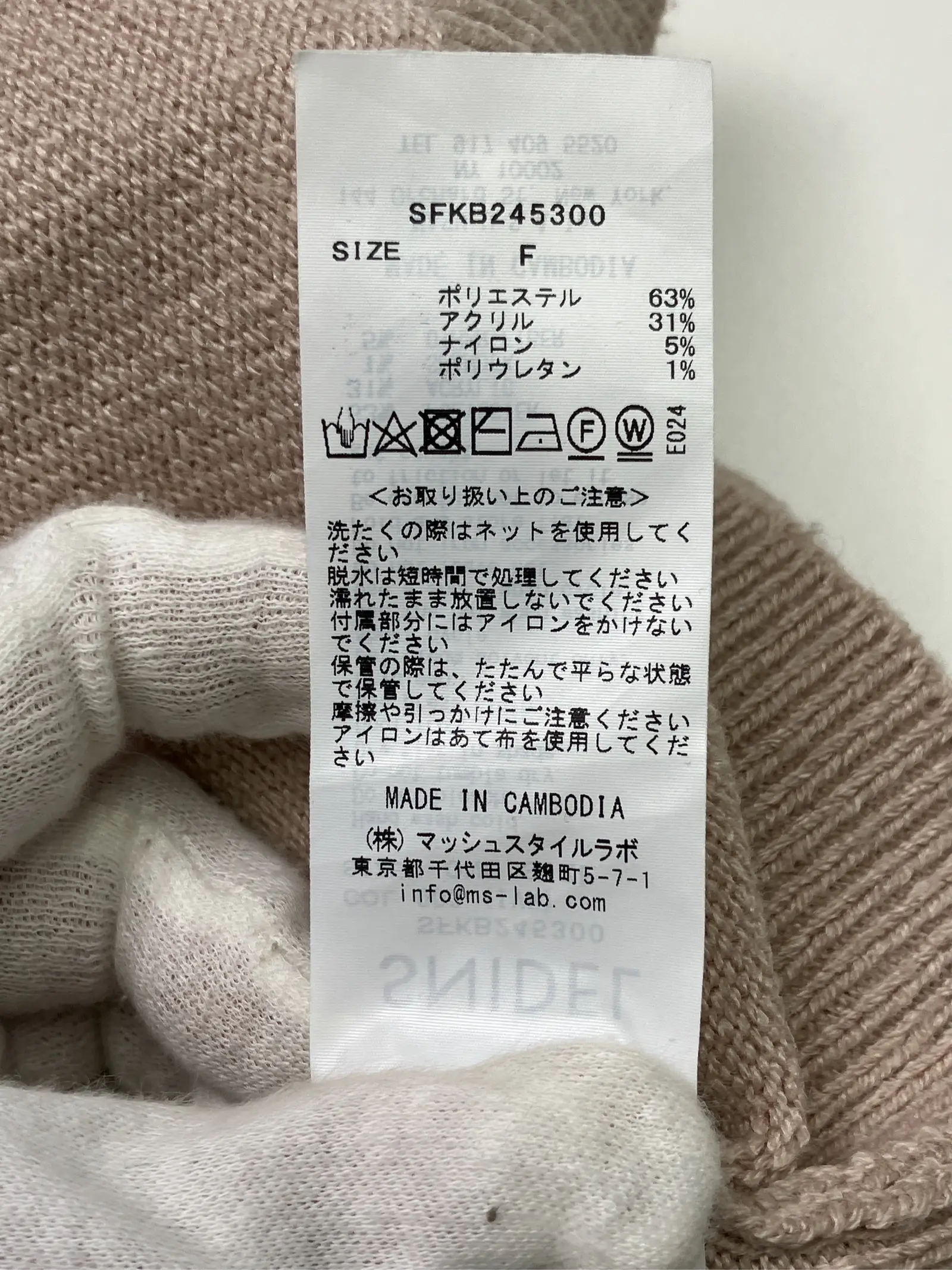 https://r2-worker.digdig.jp/product/67ba3aa7-0da9-4867-9b24-db439f4899bd/27bb8dfe-9e2c-43bf-993b-c01919088dcd