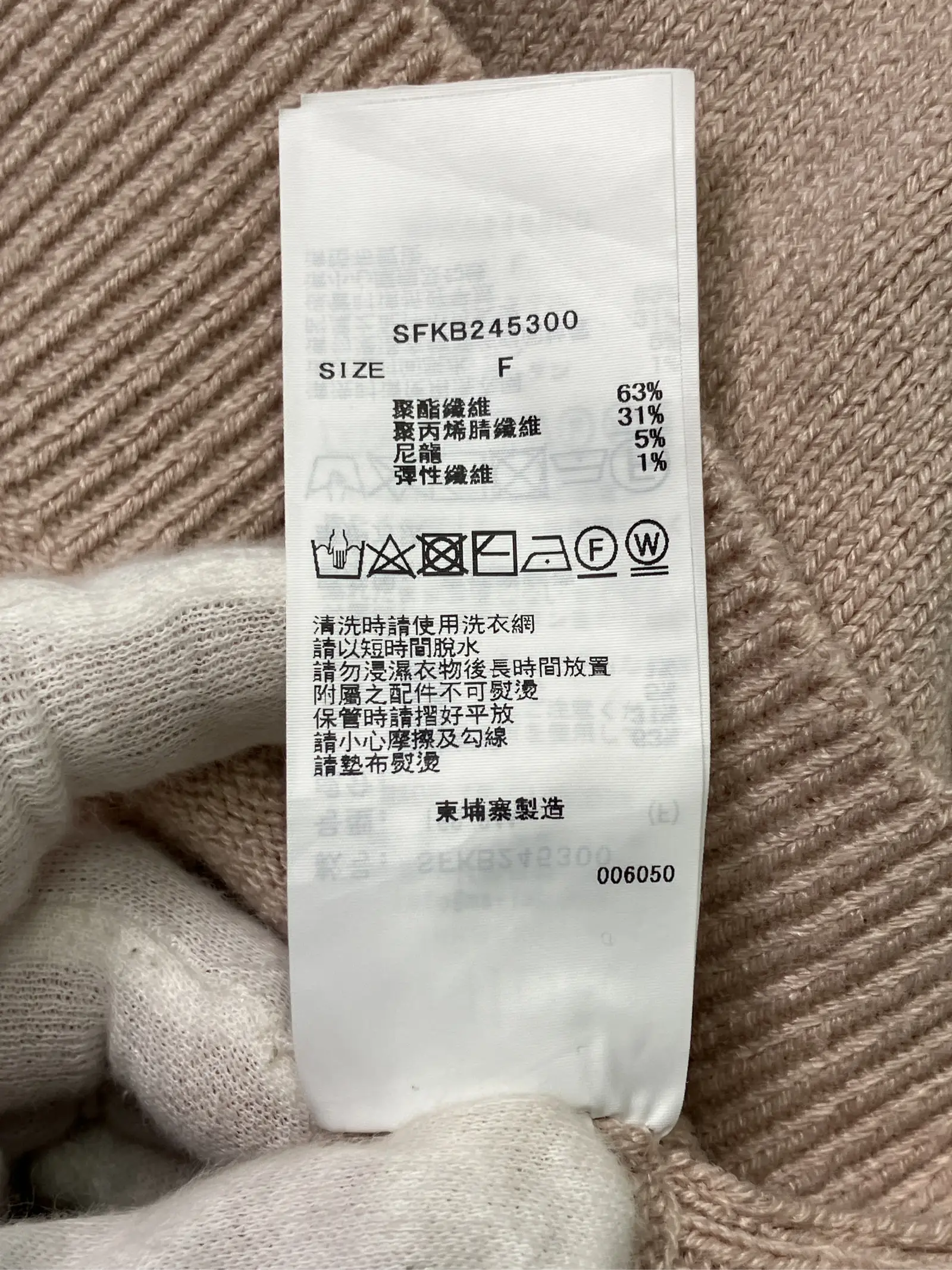 https://r2-worker.digdig.jp/product/67ba3aa7-0da9-4867-9b24-db439f4899bd/4b1c0ef5-0b96-4a7c-b7cb-43d4befd0dfb