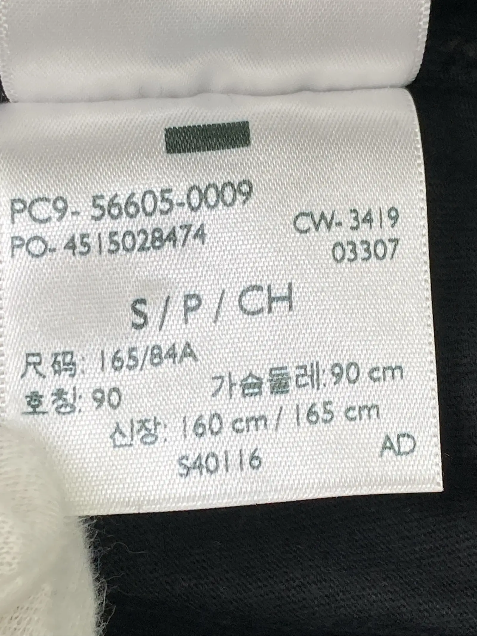 https://r2-worker.digdig.jp/product/67bb601d-5fa6-416e-88da-3c7c6b752872/799d8a33-745a-4e57-8825-1d72f14f2908
