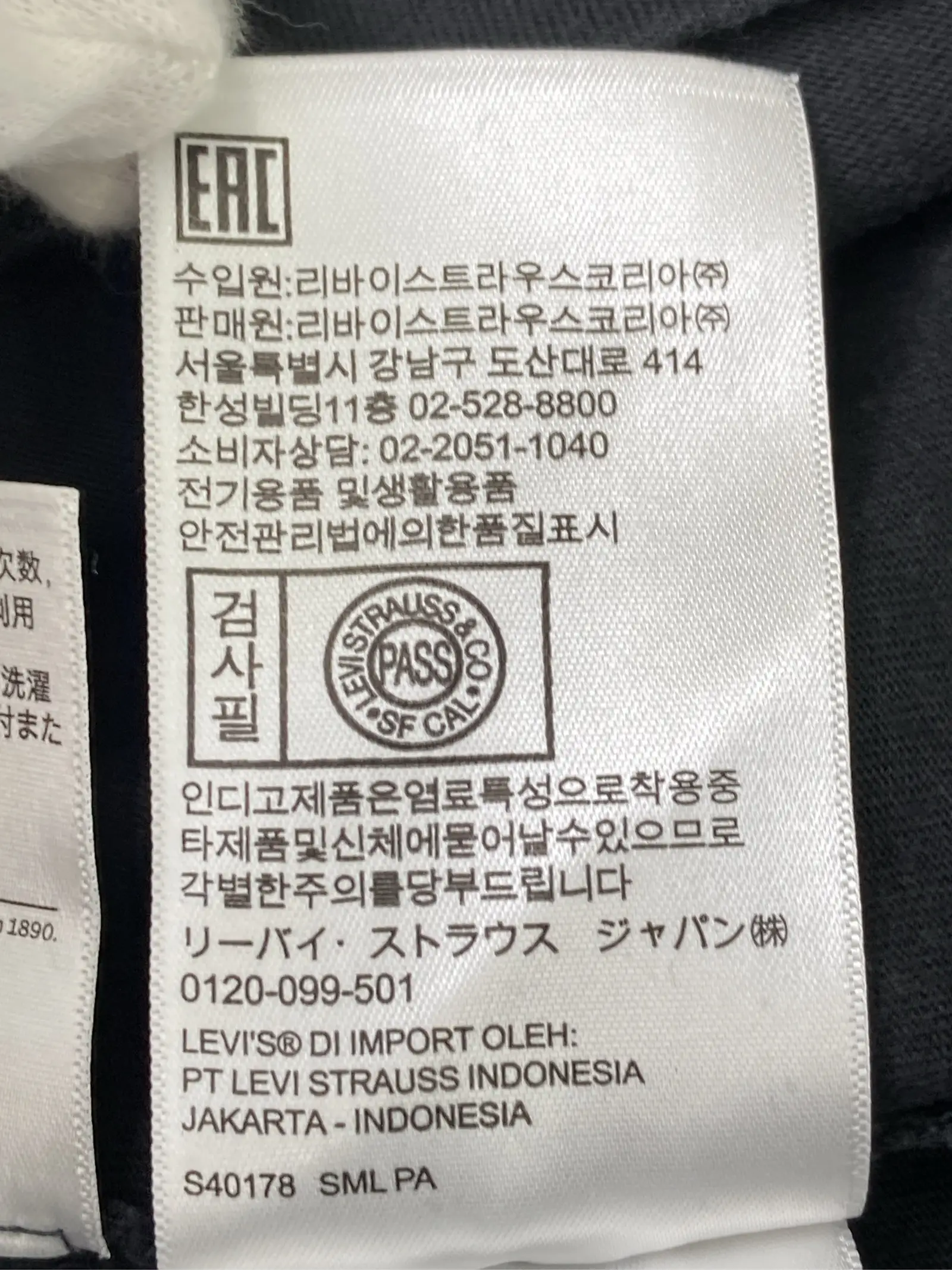 https://r2-worker.digdig.jp/product/67bb601d-5fa6-416e-88da-3c7c6b752872/7cec6f30-a471-40ee-be31-fefe88faea83