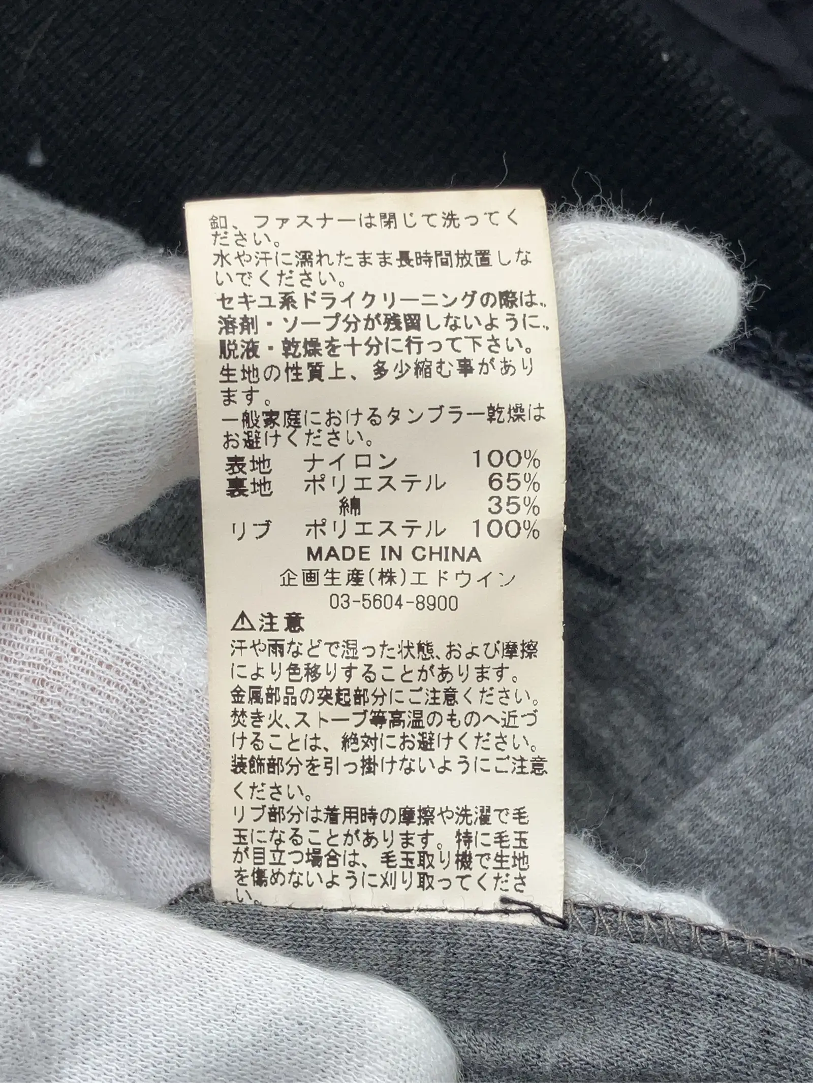 https://r2-worker.digdig.jp/product/67bddef2-8a7e-455d-b7b1-9c7e8e69b3b7/183d21a5-76cb-4388-8b5f-508c15c79e9c