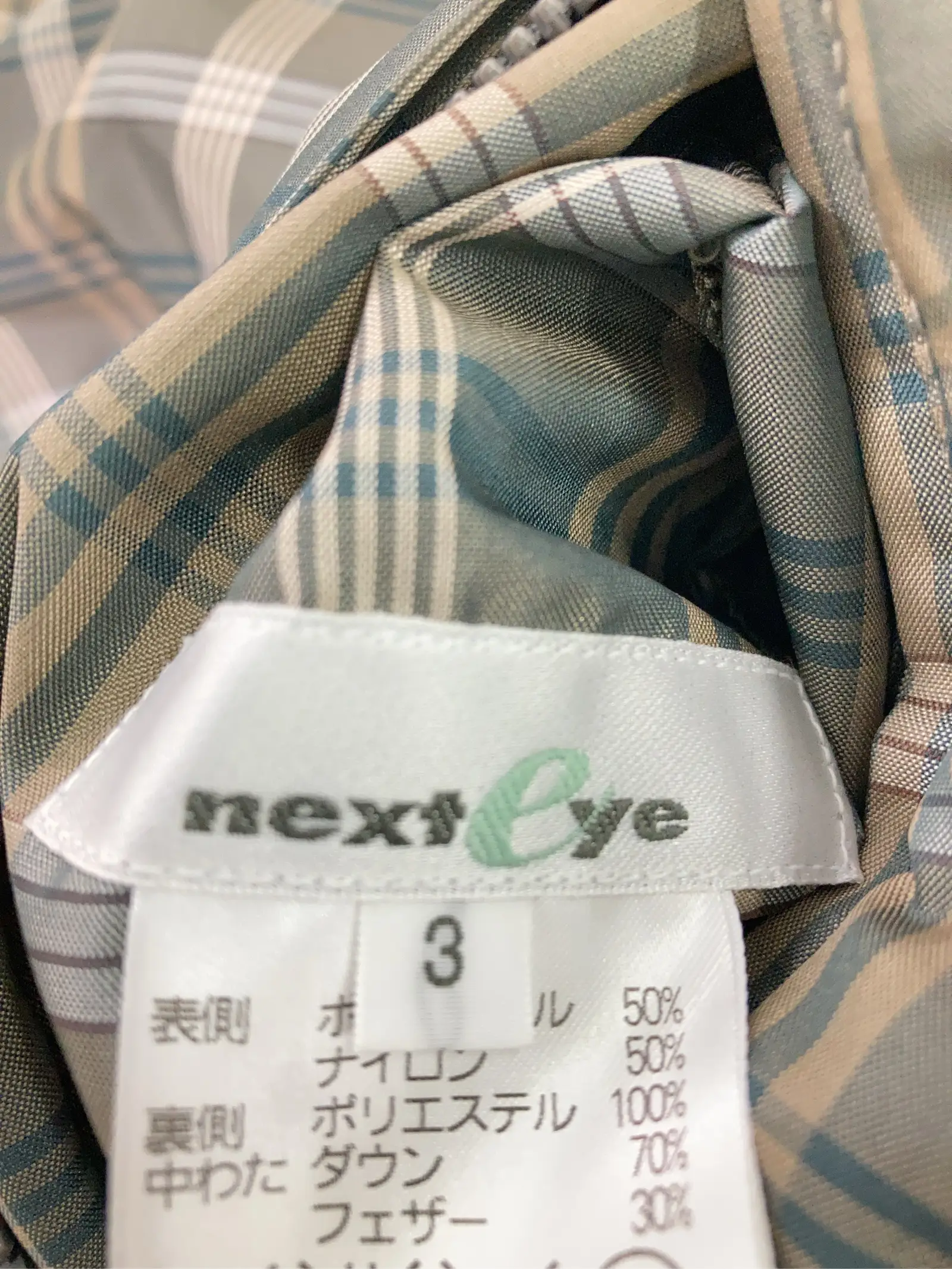 https://r2-worker.digdig.jp/product/67bef865-edfb-4c95-bda5-d86db6e27a21/68e95948-3347-45f2-b9b9-253eb4c46a5c