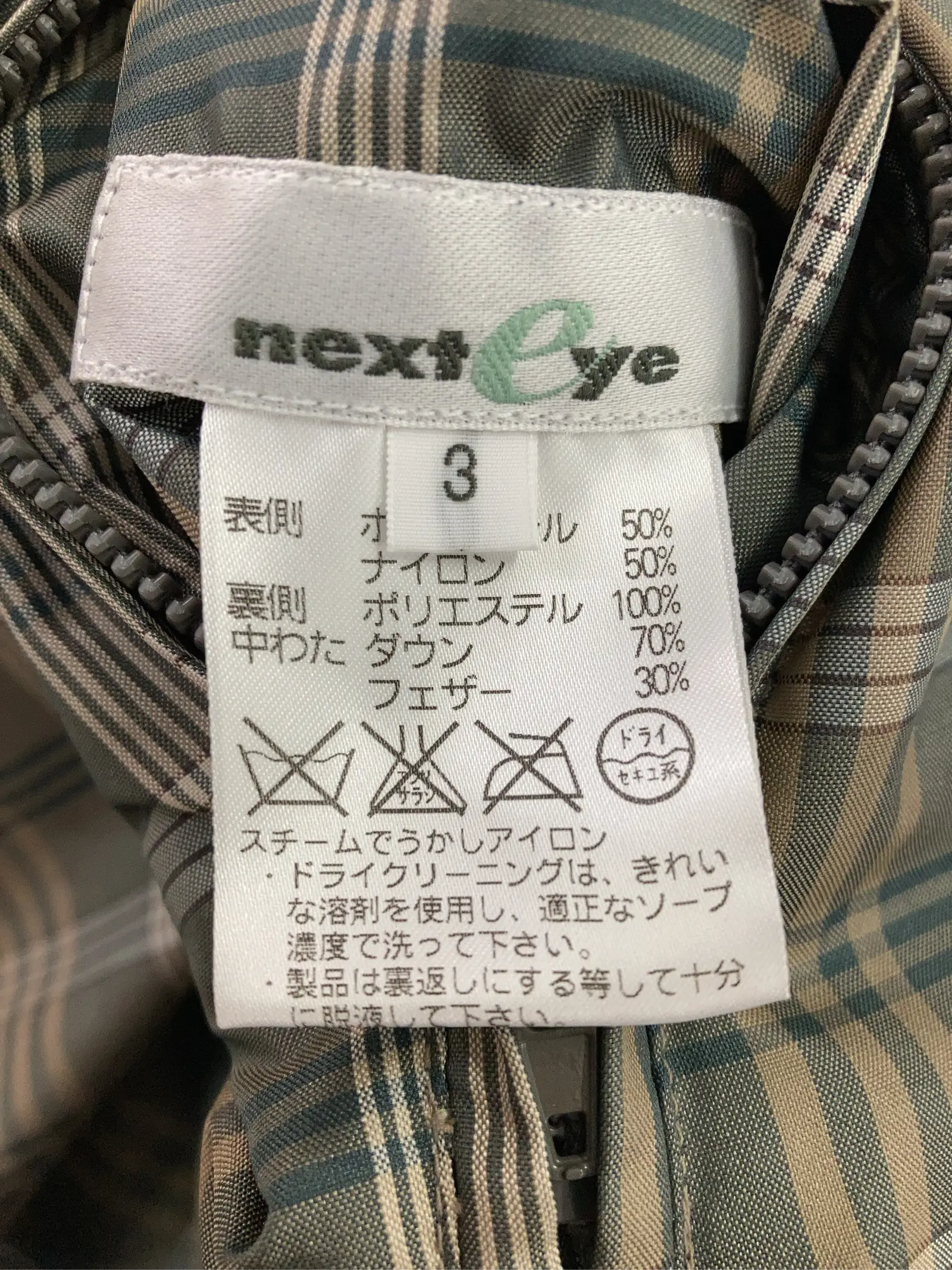 https://r2-worker.digdig.jp/product/67bef865-edfb-4c95-bda5-d86db6e27a21/71955abb-9c7a-45af-bed7-8c6b7690b8d6