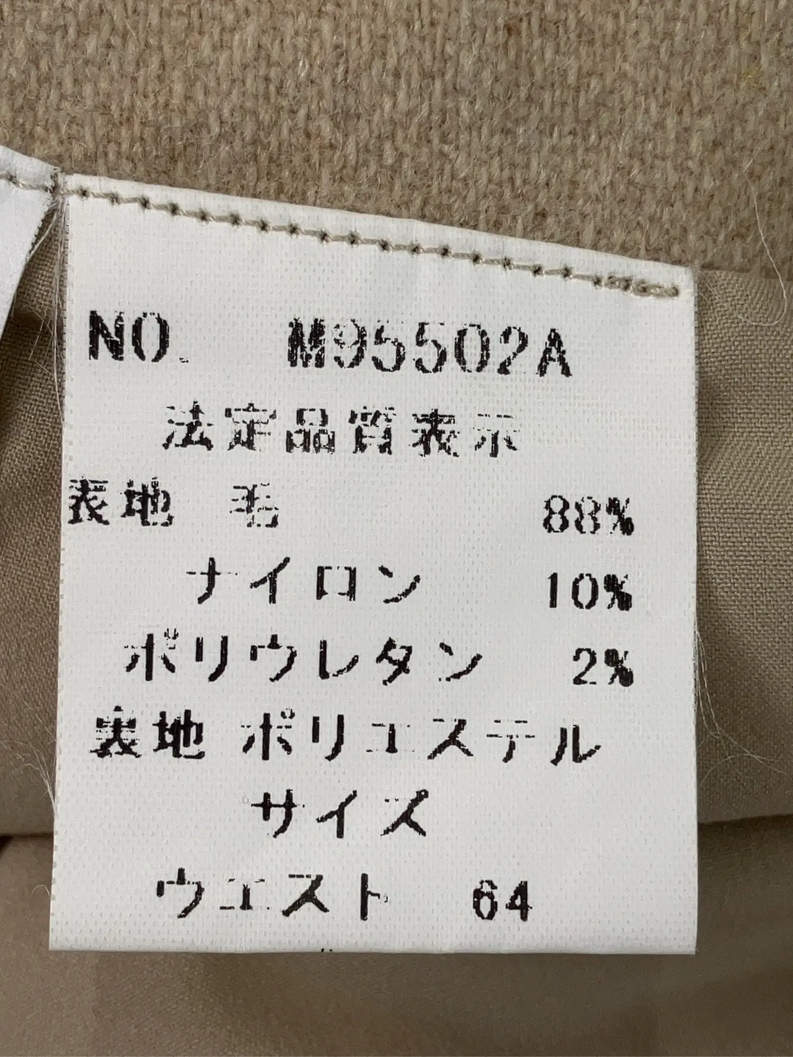 https://r2-worker.digdig.jp/product/67bfc775-4e72-46d0-a7d2-3d87f25ed88f/1fdd2ab1-927d-41e9-9af3-87fe5586d28d