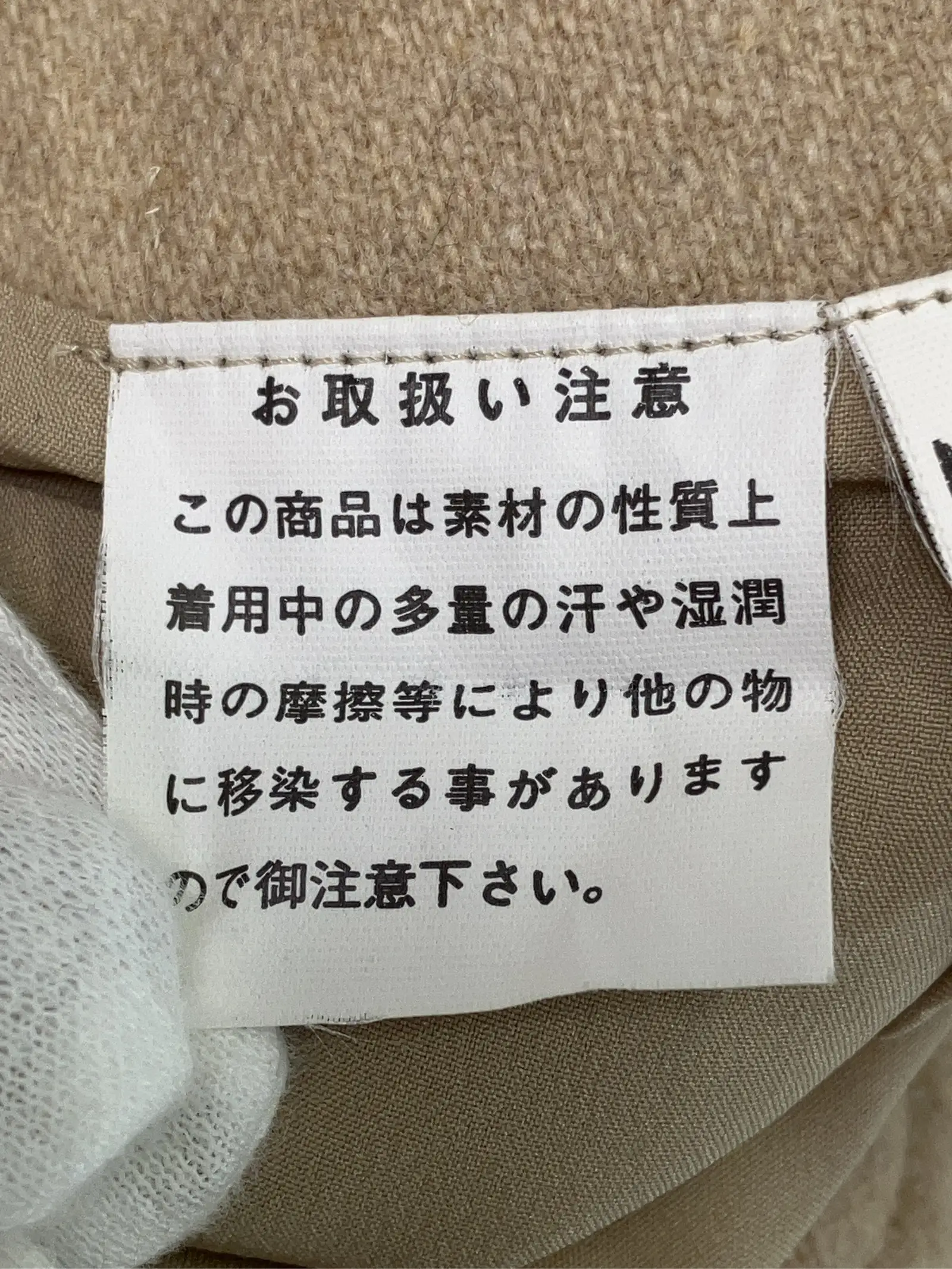https://r2-worker.digdig.jp/product/67bfc775-4e72-46d0-a7d2-3d87f25ed88f/6dd9ac7c-ad09-4c07-8961-86409d62d806
