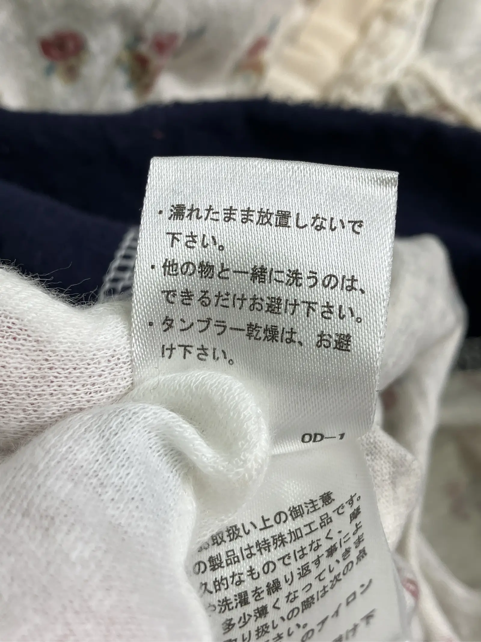 https://r2-worker.digdig.jp/product/67c12a18-c54a-4015-ab1c-633a354741a3/2fc02619-9177-42f5-95f6-404745bbdd50