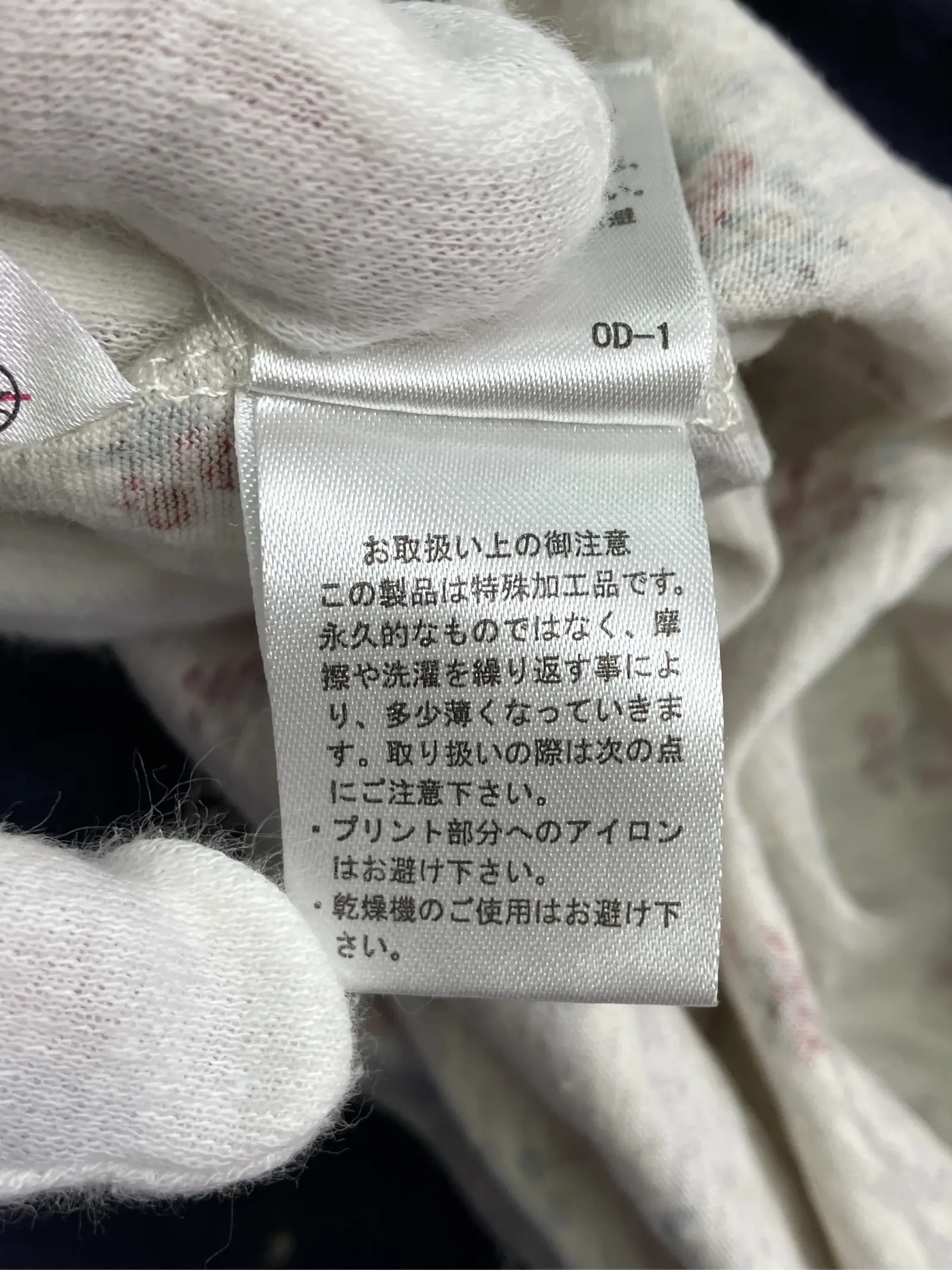 https://r2-worker.digdig.jp/product/67c12a18-c54a-4015-ab1c-633a354741a3/60207264-37a8-4dba-82a0-5d80c82f006b