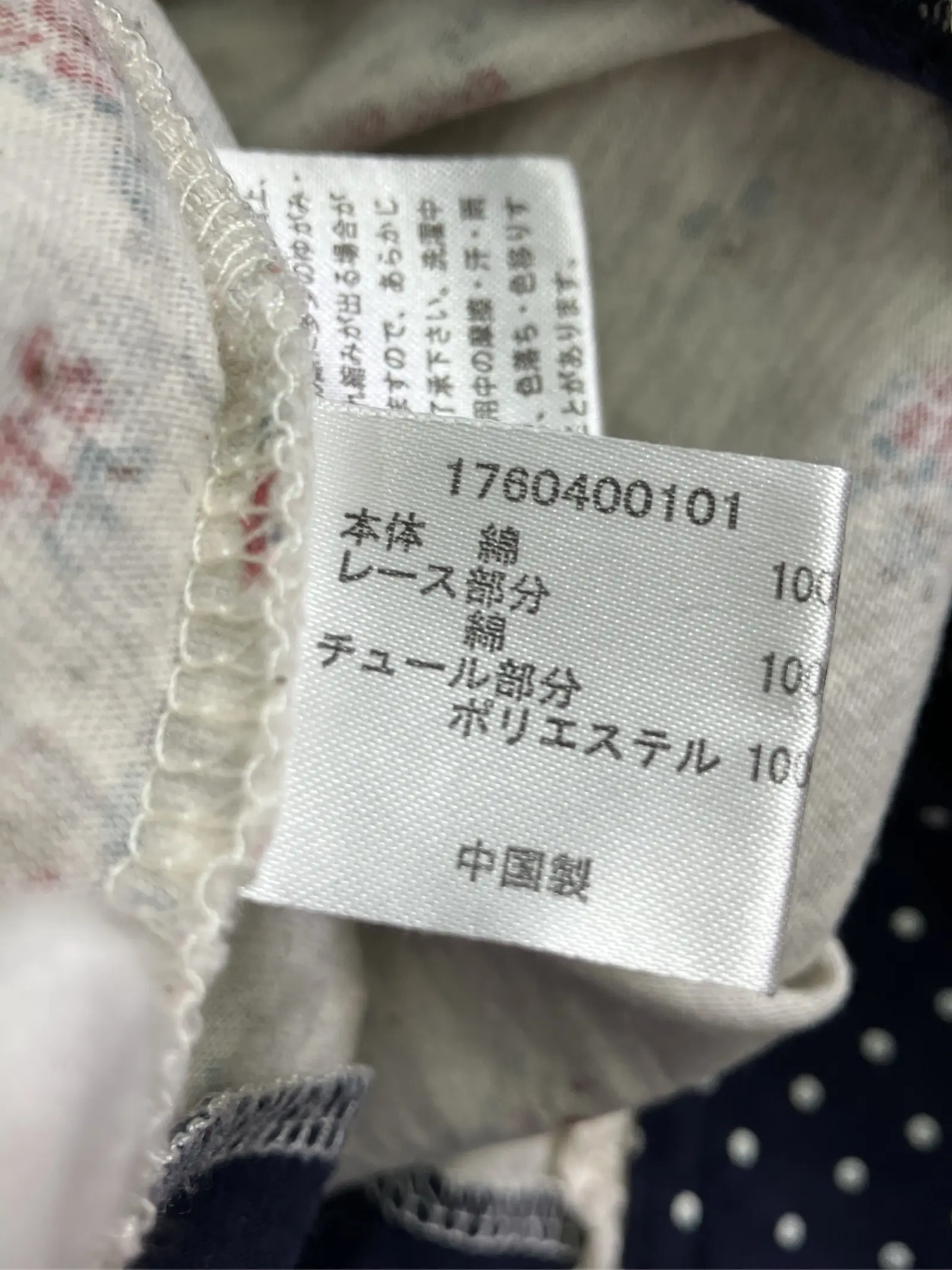https://r2-worker.digdig.jp/product/67c12a18-c54a-4015-ab1c-633a354741a3/706208c5-633f-49a6-9b50-4eeb819729d4