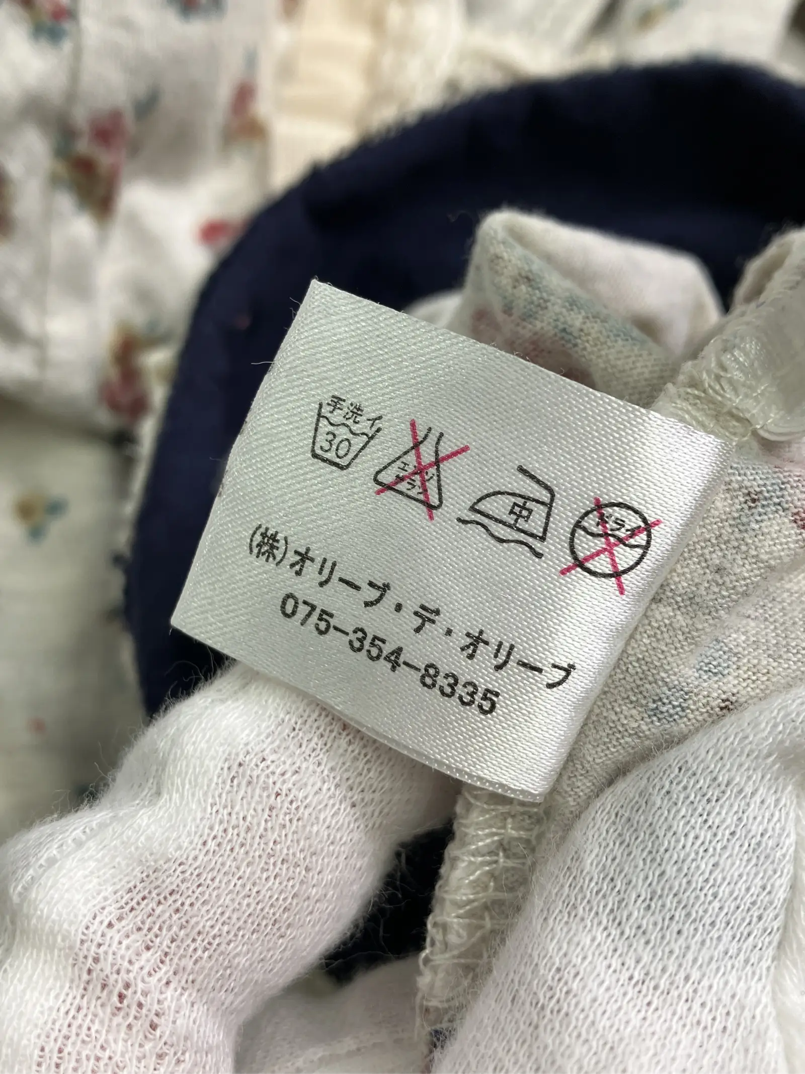 https://r2-worker.digdig.jp/product/67c12a18-c54a-4015-ab1c-633a354741a3/9bfb610e-f8a3-486e-99bd-711b9e8911db