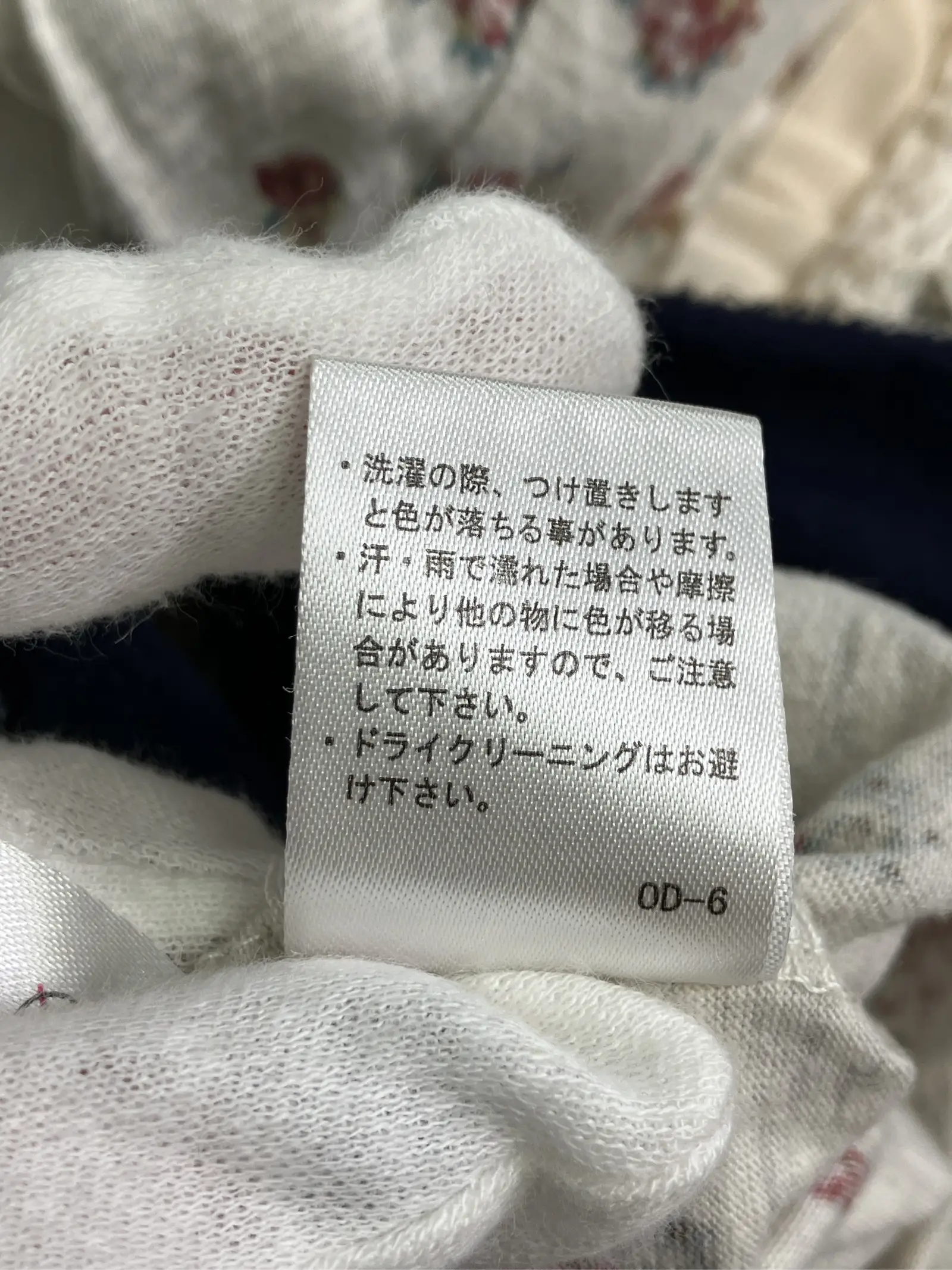 https://r2-worker.digdig.jp/product/67c12a18-c54a-4015-ab1c-633a354741a3/f5d6e4e4-7ad6-4822-a221-60d9b45646c3