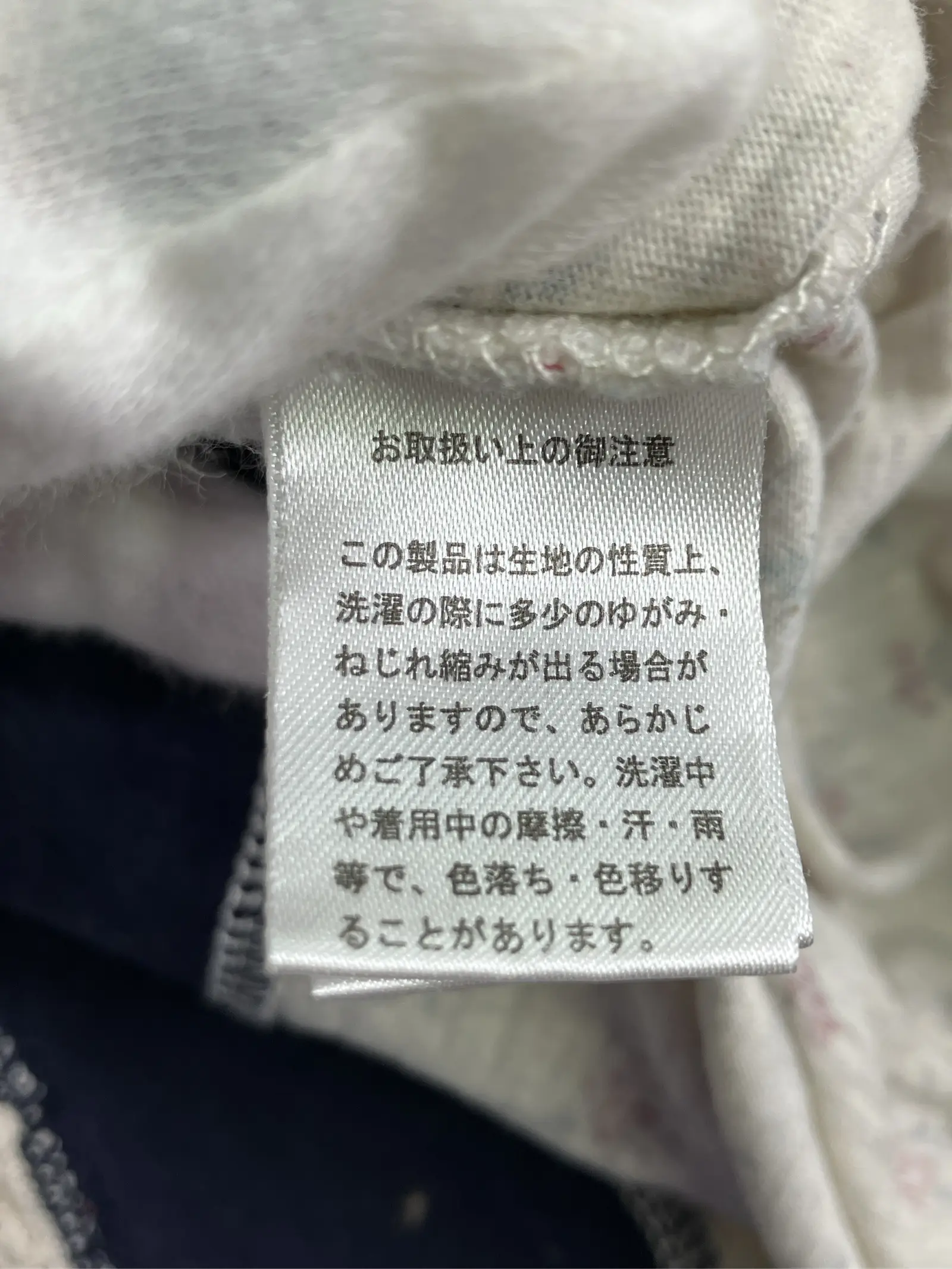 https://r2-worker.digdig.jp/product/67c12a18-c54a-4015-ab1c-633a354741a3/f91059ea-1e34-461b-a73b-94ffd48b5e66