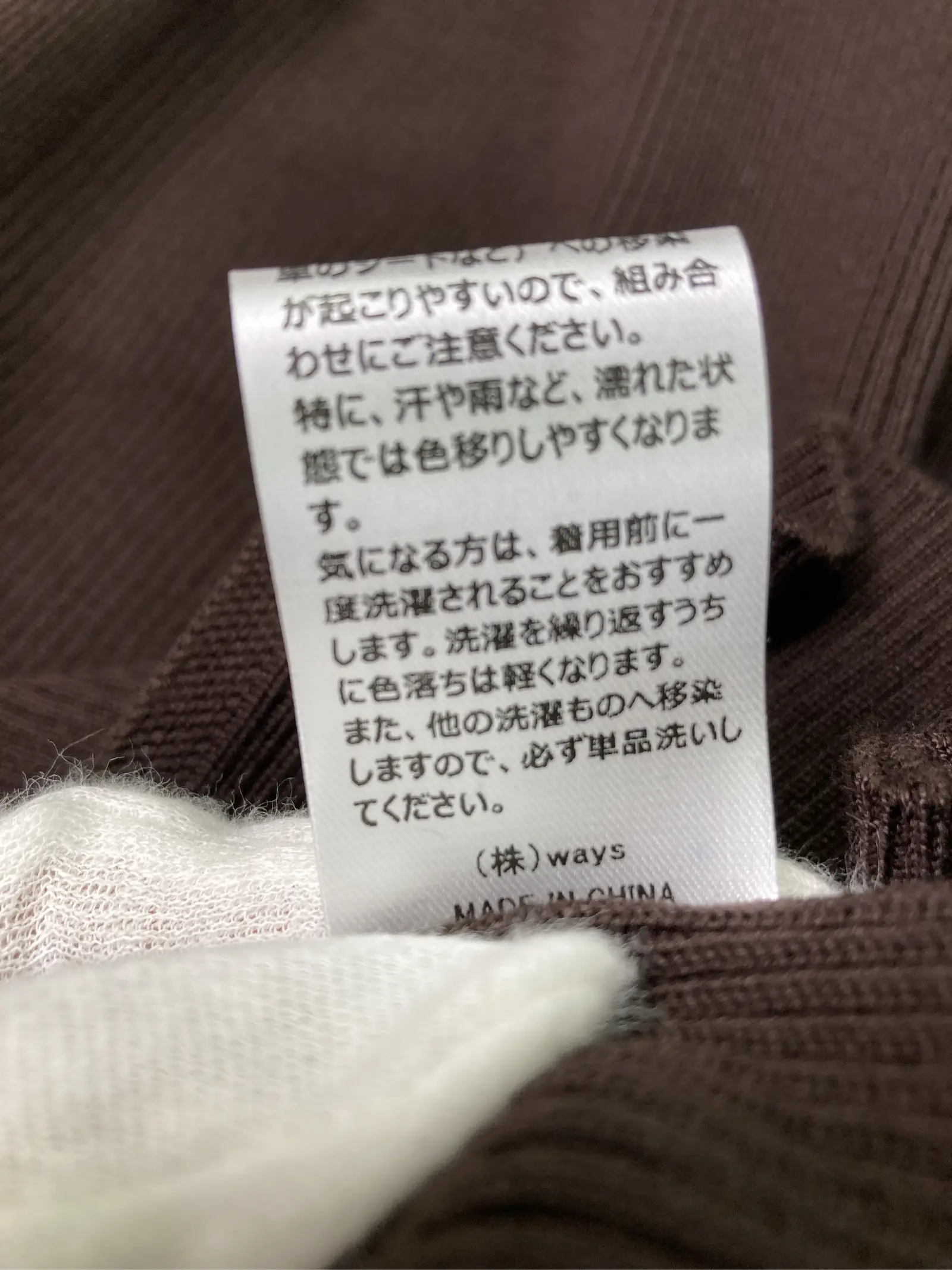 https://r2-worker.digdig.jp/product/67c1c200-05a7-494f-996d-72feaf17c735/49f5d1bb-98ec-4daf-9c01-bb3598994565