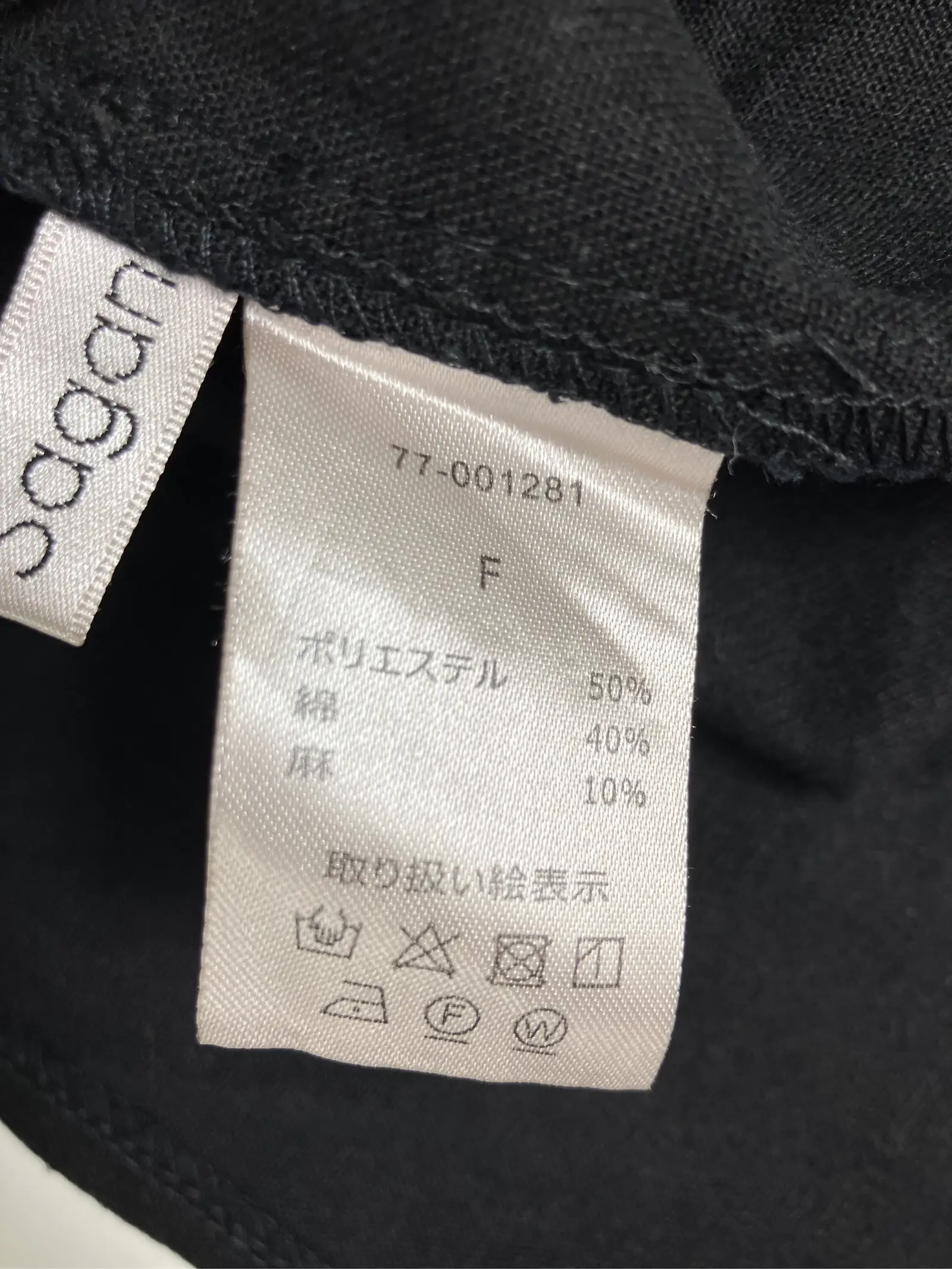 https://r2-worker.digdig.jp/product/67c2e677-3baf-488a-80d9-5a1ddc6c5041/9de34b4e-50a0-4ffe-878e-5cc149a69d6f