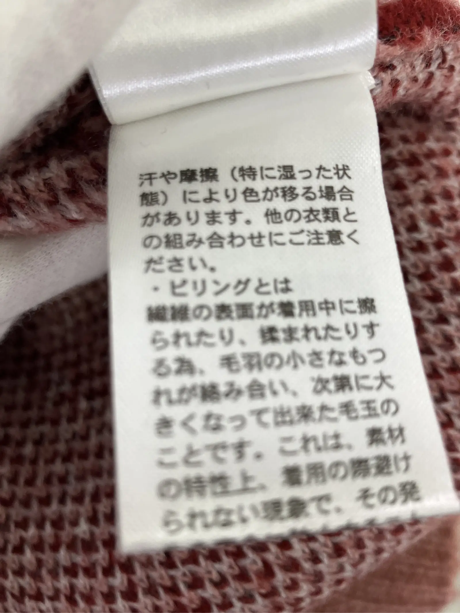 https://r2-worker.digdig.jp/product/67c302e9-0bd2-4dcd-92a9-8ac8c452d8c5/01213886-705e-40e1-b5c5-40d0aef60915