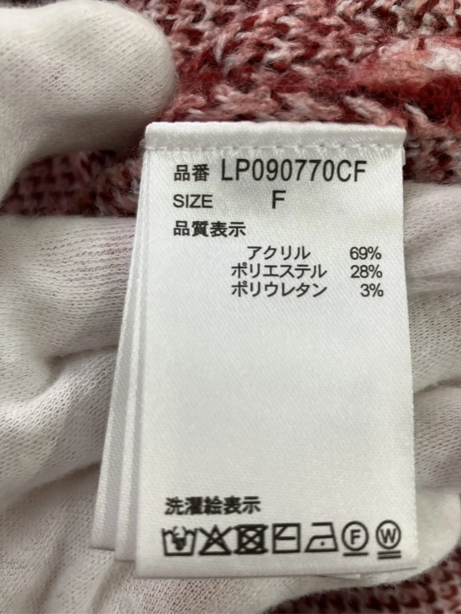 https://r2-worker.digdig.jp/product/67c302e9-0bd2-4dcd-92a9-8ac8c452d8c5/22a9ed00-f804-4482-855f-4049072c0380