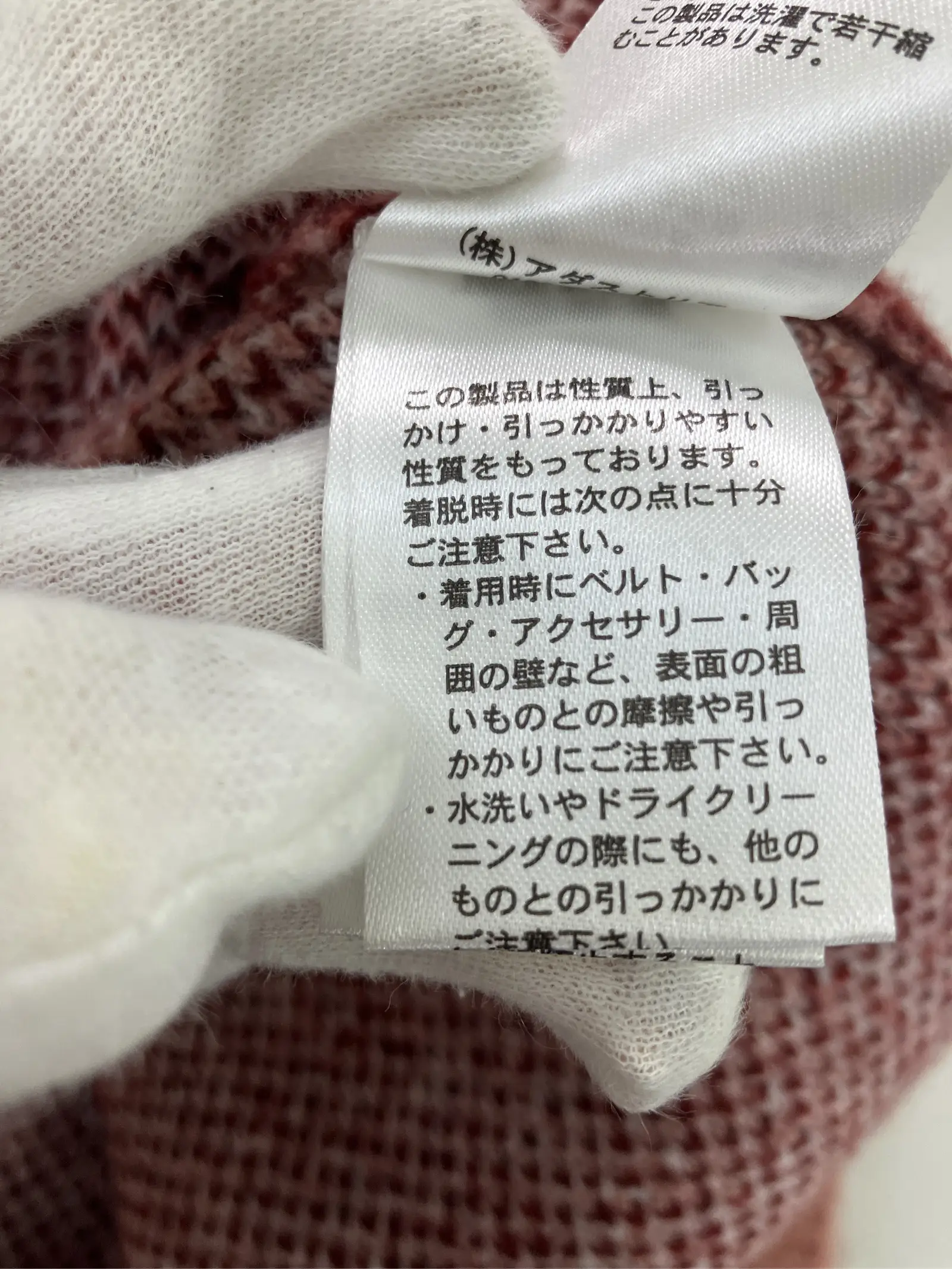 https://r2-worker.digdig.jp/product/67c302e9-0bd2-4dcd-92a9-8ac8c452d8c5/5f33c1ee-b339-45af-8c74-d596977ca2f5