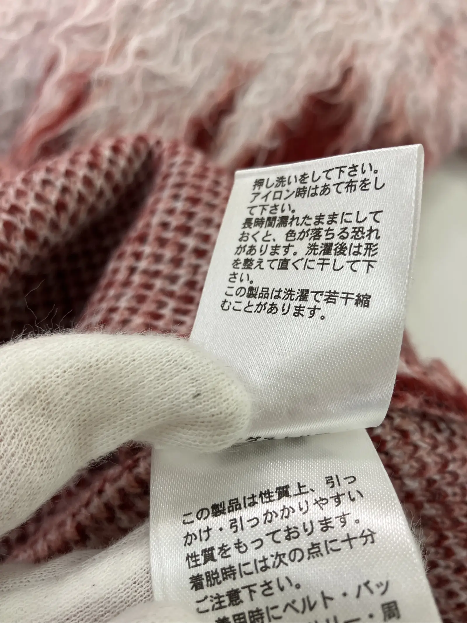 https://r2-worker.digdig.jp/product/67c302e9-0bd2-4dcd-92a9-8ac8c452d8c5/7f0b8865-1688-40d2-9bad-119def6a55e2